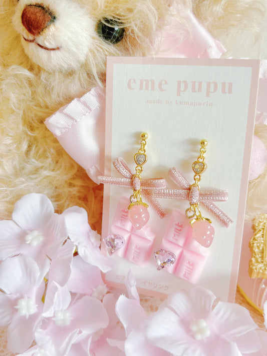 日本手工—夢幻可愛朱古力草莓耳環