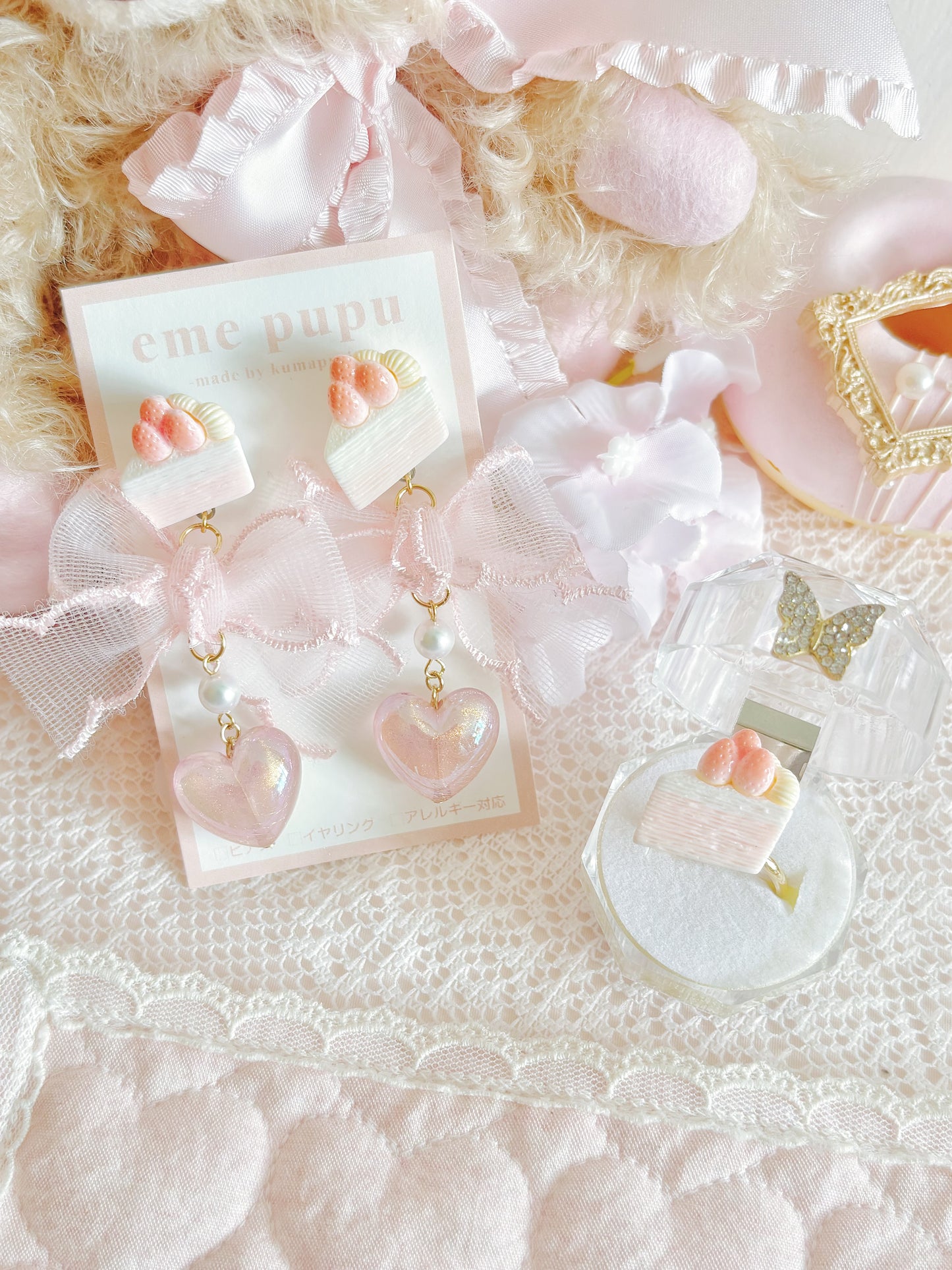 日本手工—草莓蛋糕戒指