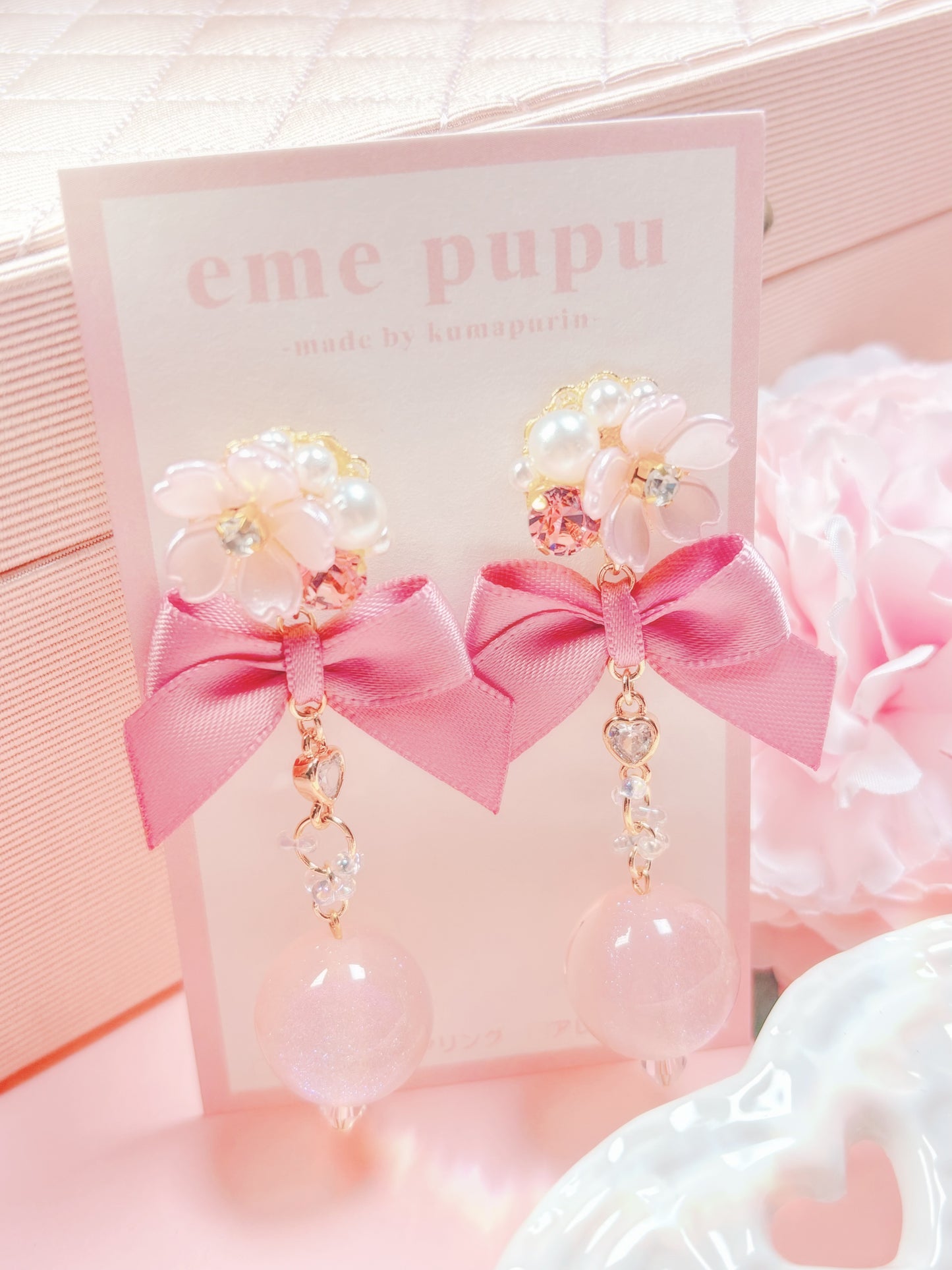 蝴蝶結珠串耳環