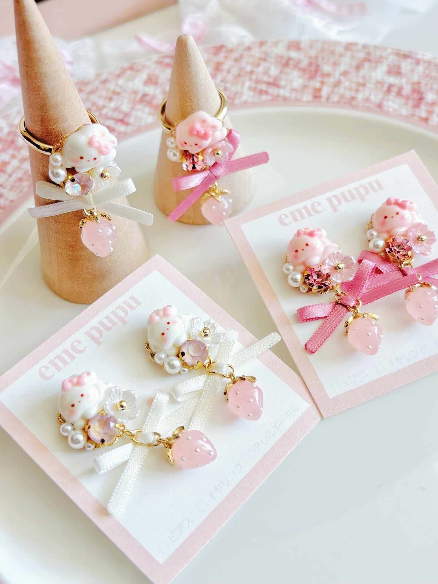 可愛小兔造型耳環