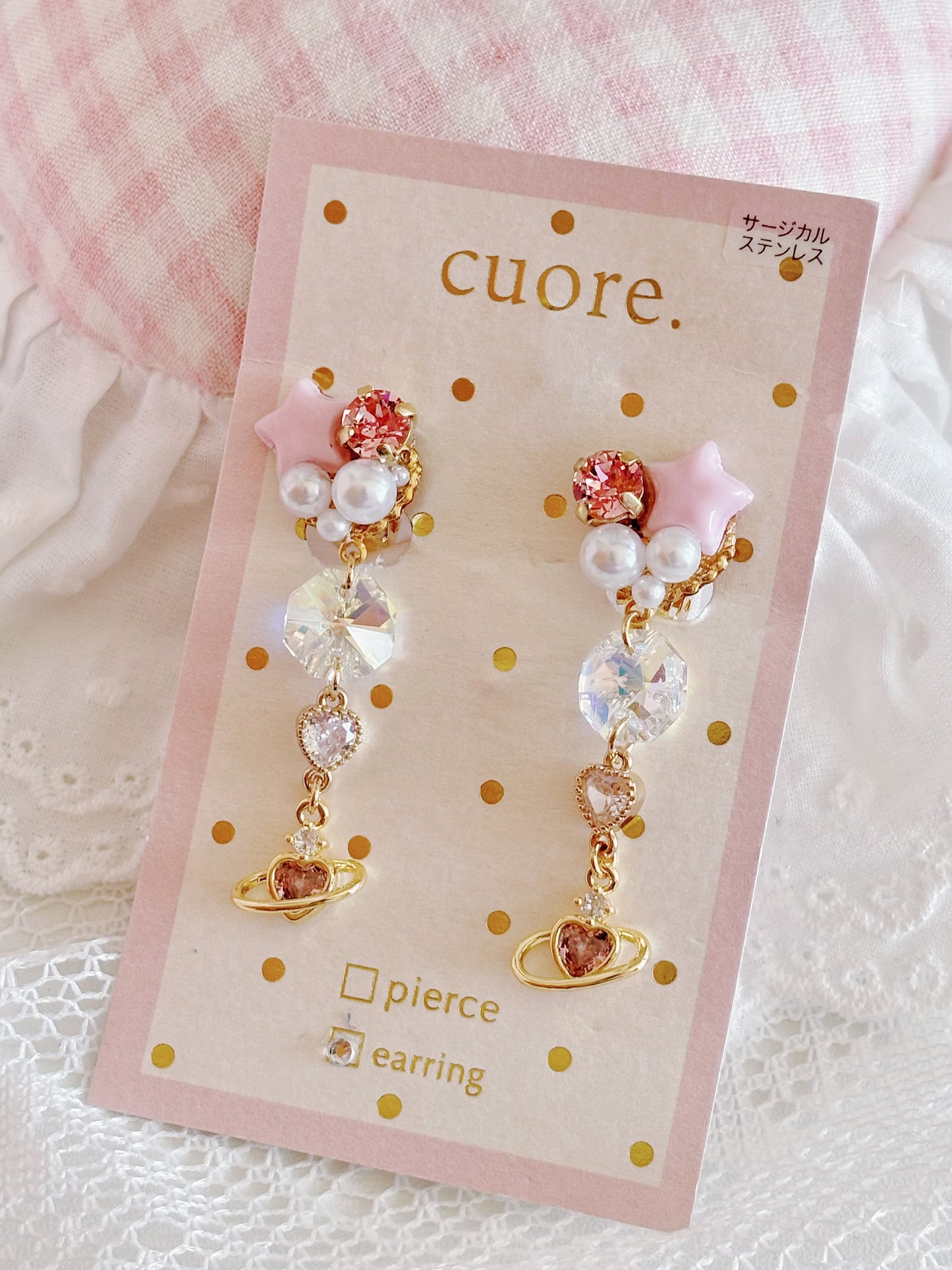 日本手工—心形星球星星耳夾