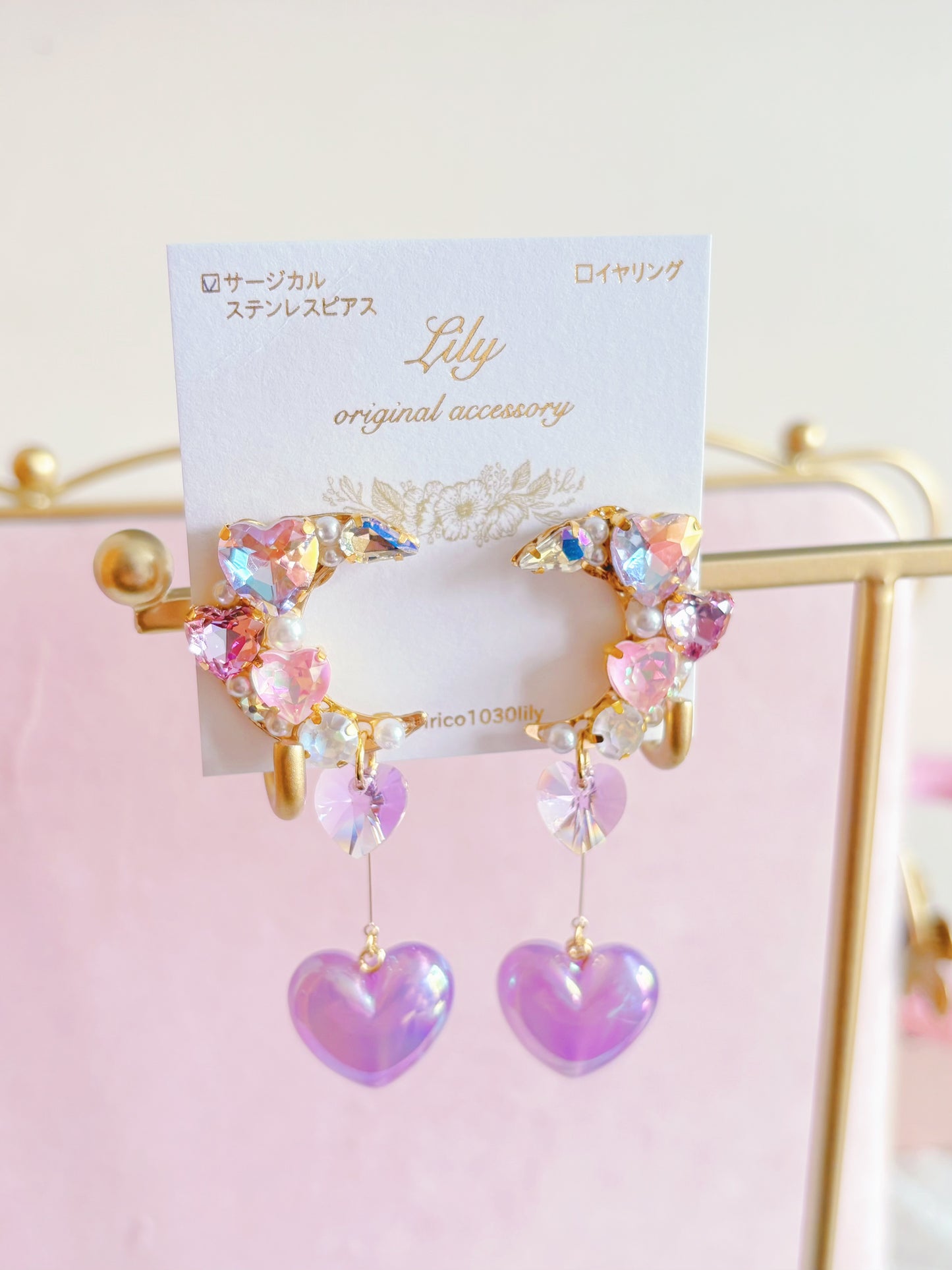 Lily-紫色半月耳環