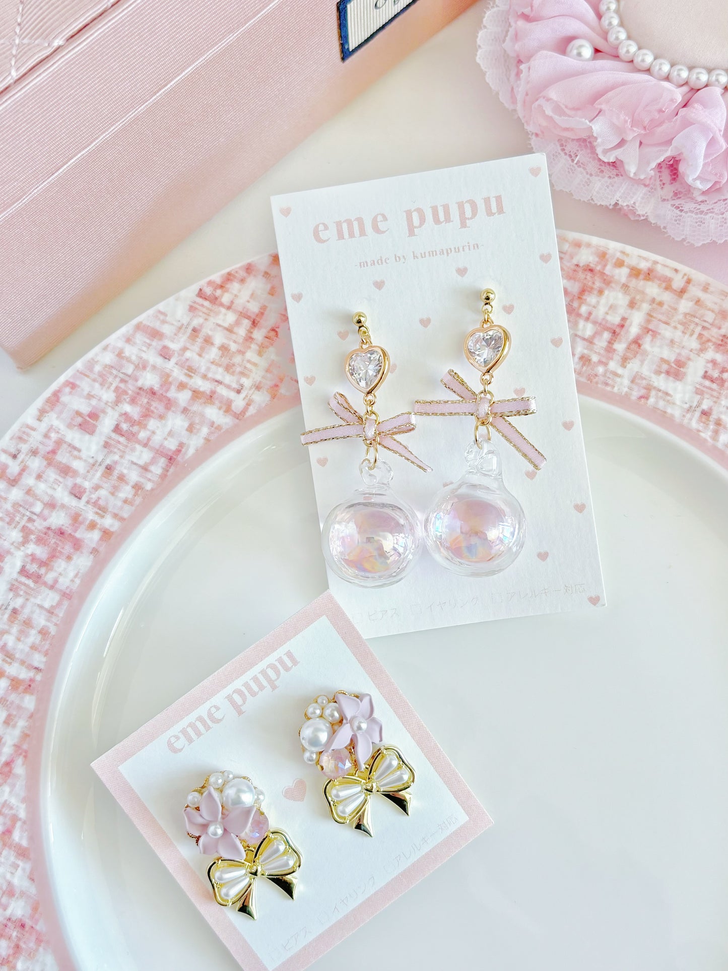 花花珍珠蝴蝶結耳環