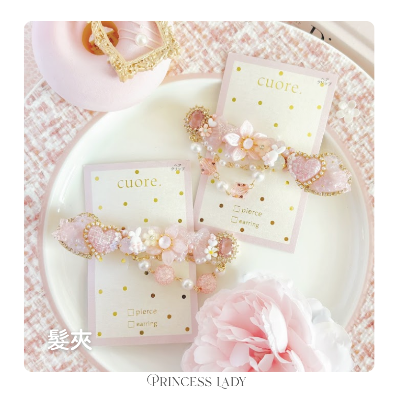 【日本髮夾】現貨