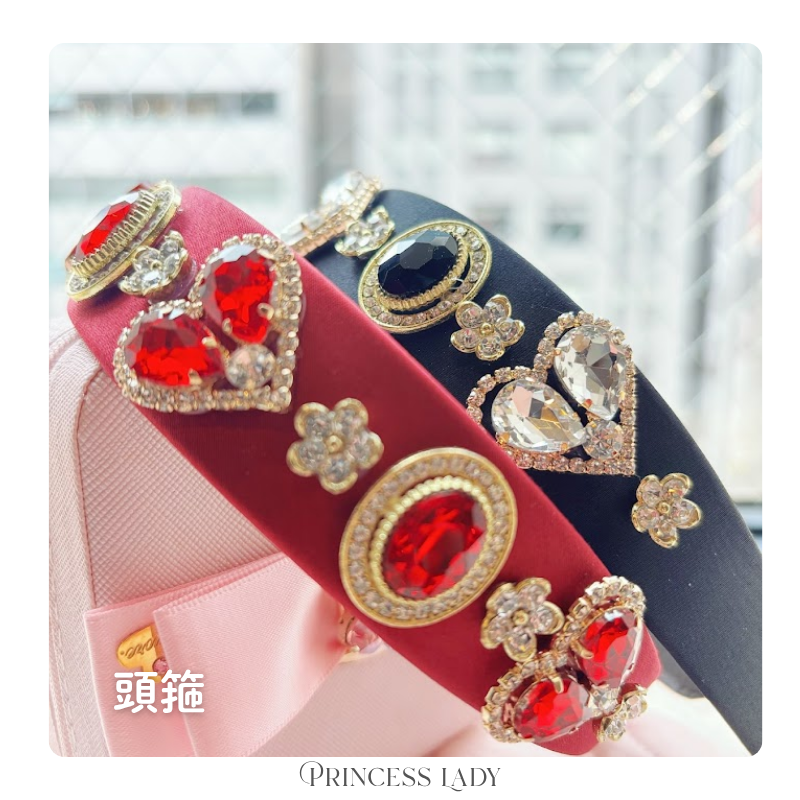 【日本頭箍】-現貨