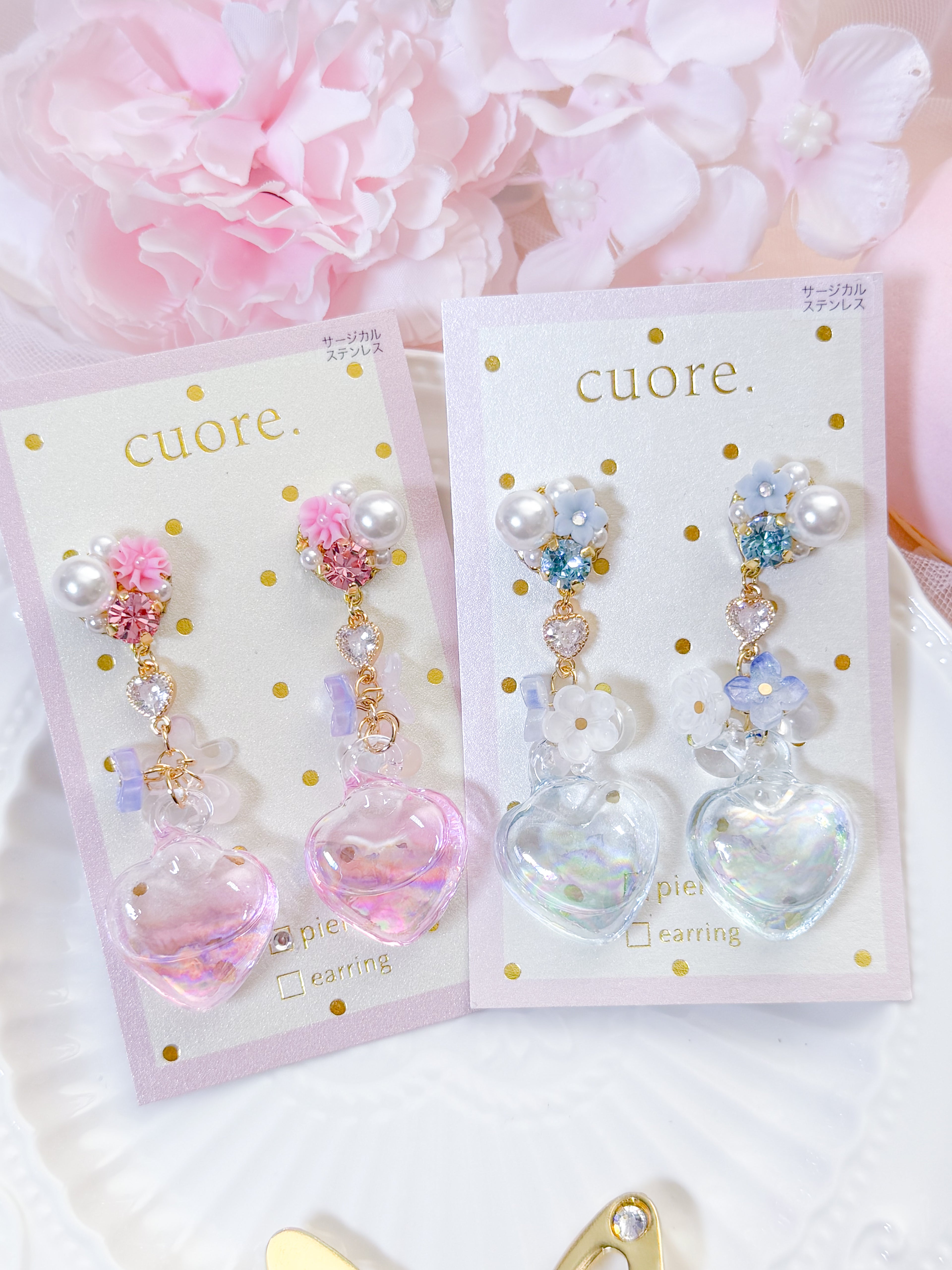 Cuore 獨家｜ 心心水晶球耳環