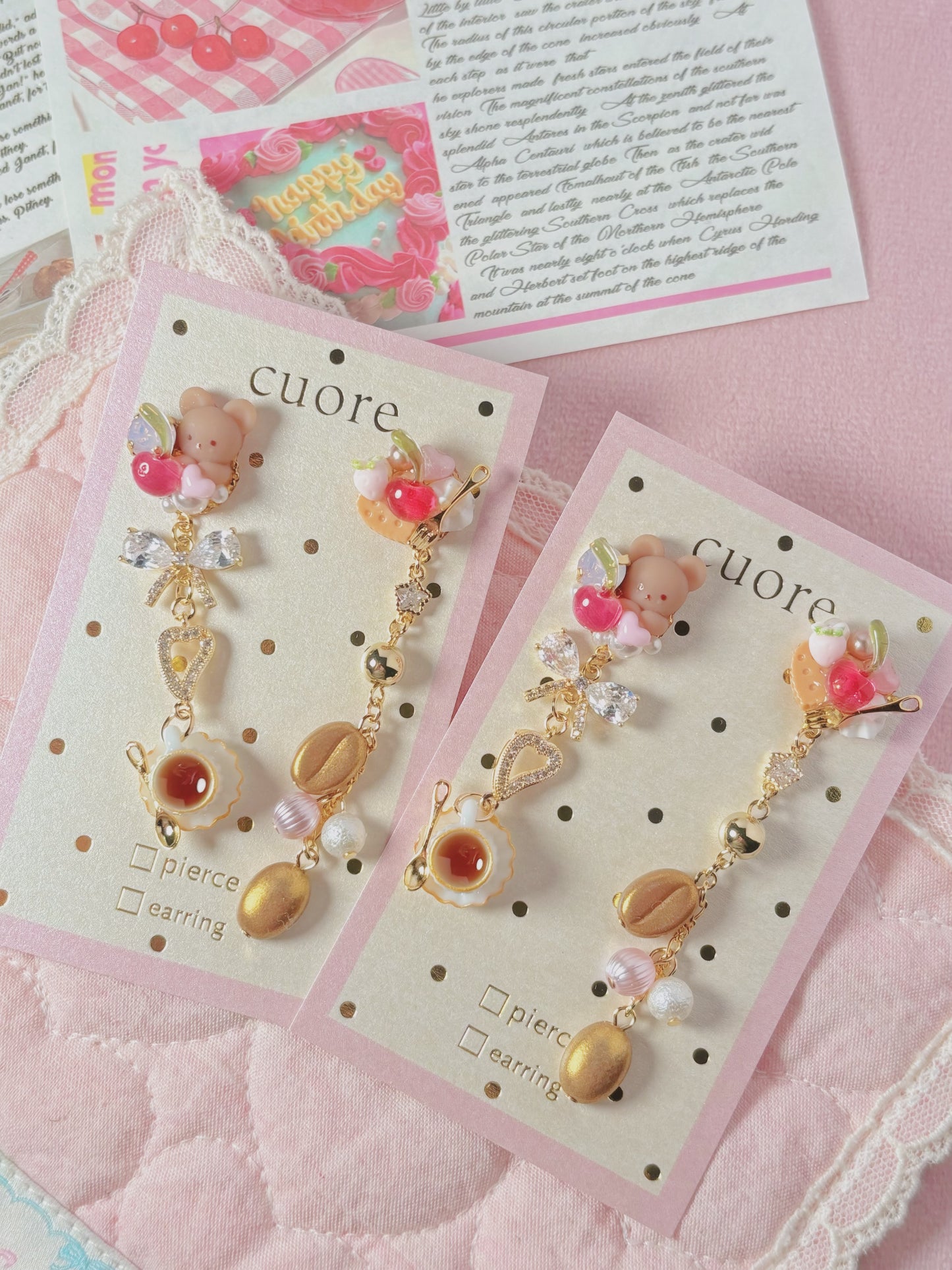 小熊下午茶咖啡耳環