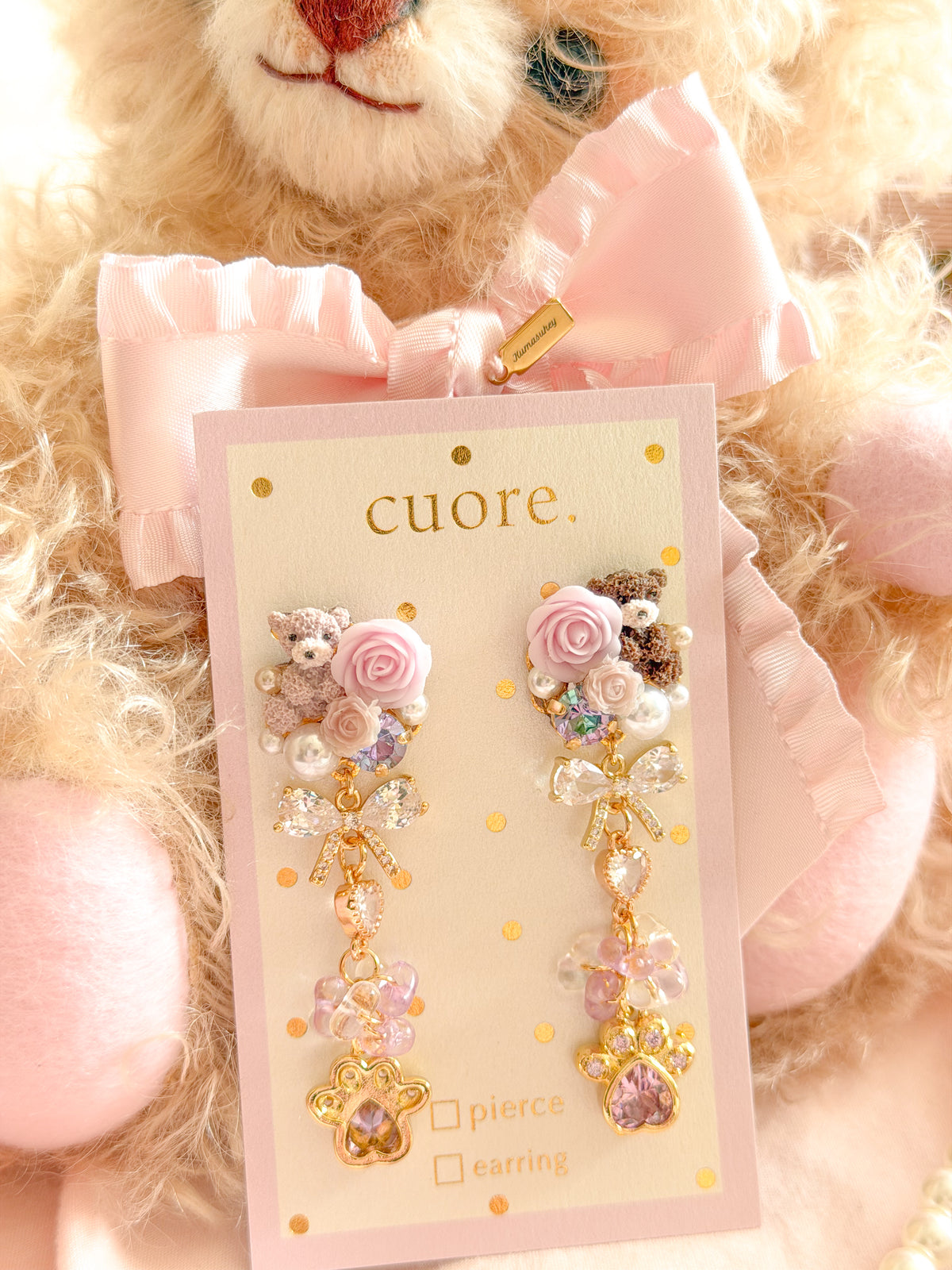 CUORE｜星光公主．小熊玫瑰珍珠水滴耳環