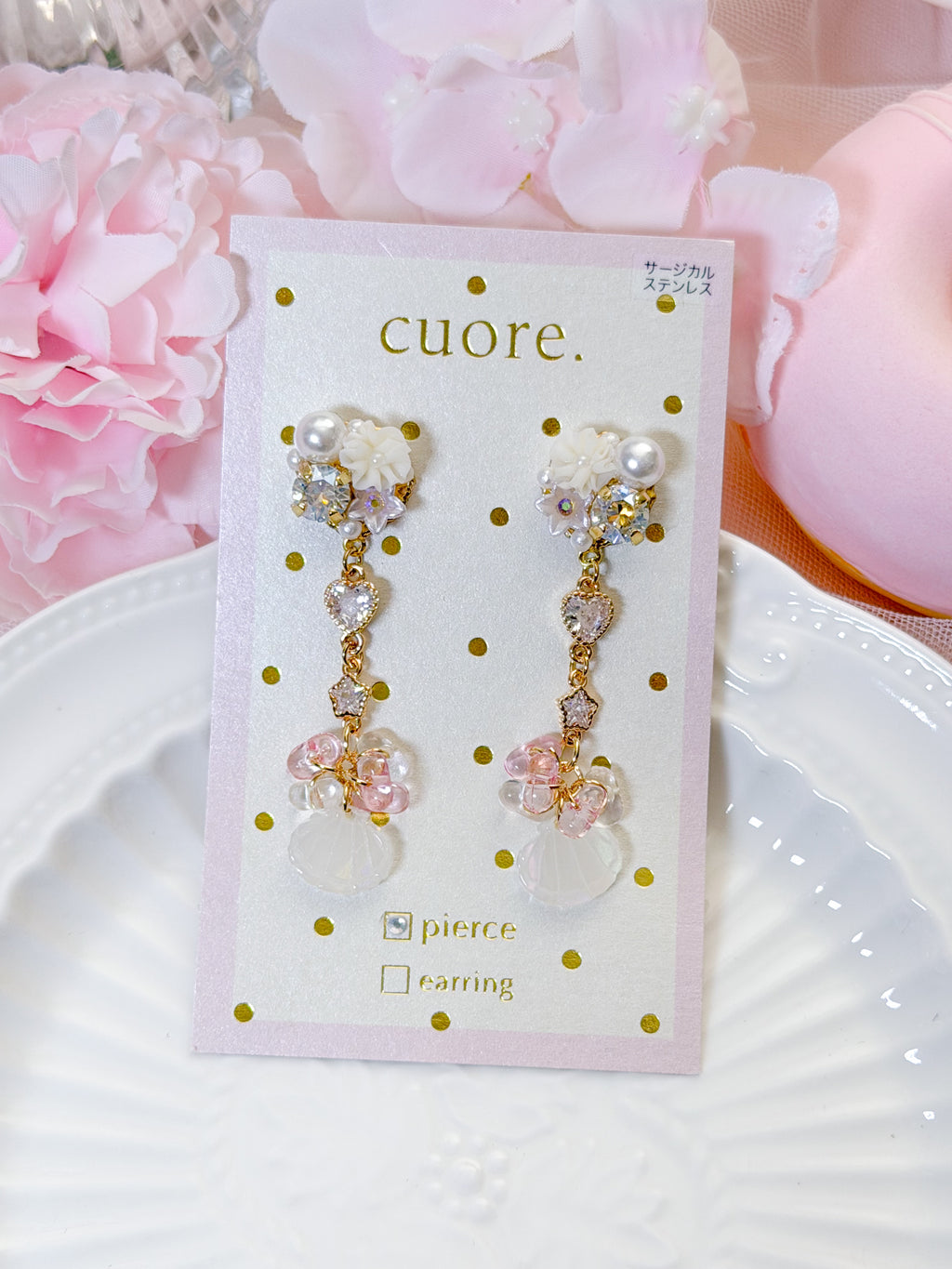 Cuore 獨家｜ 白色貝殼水晶耳環