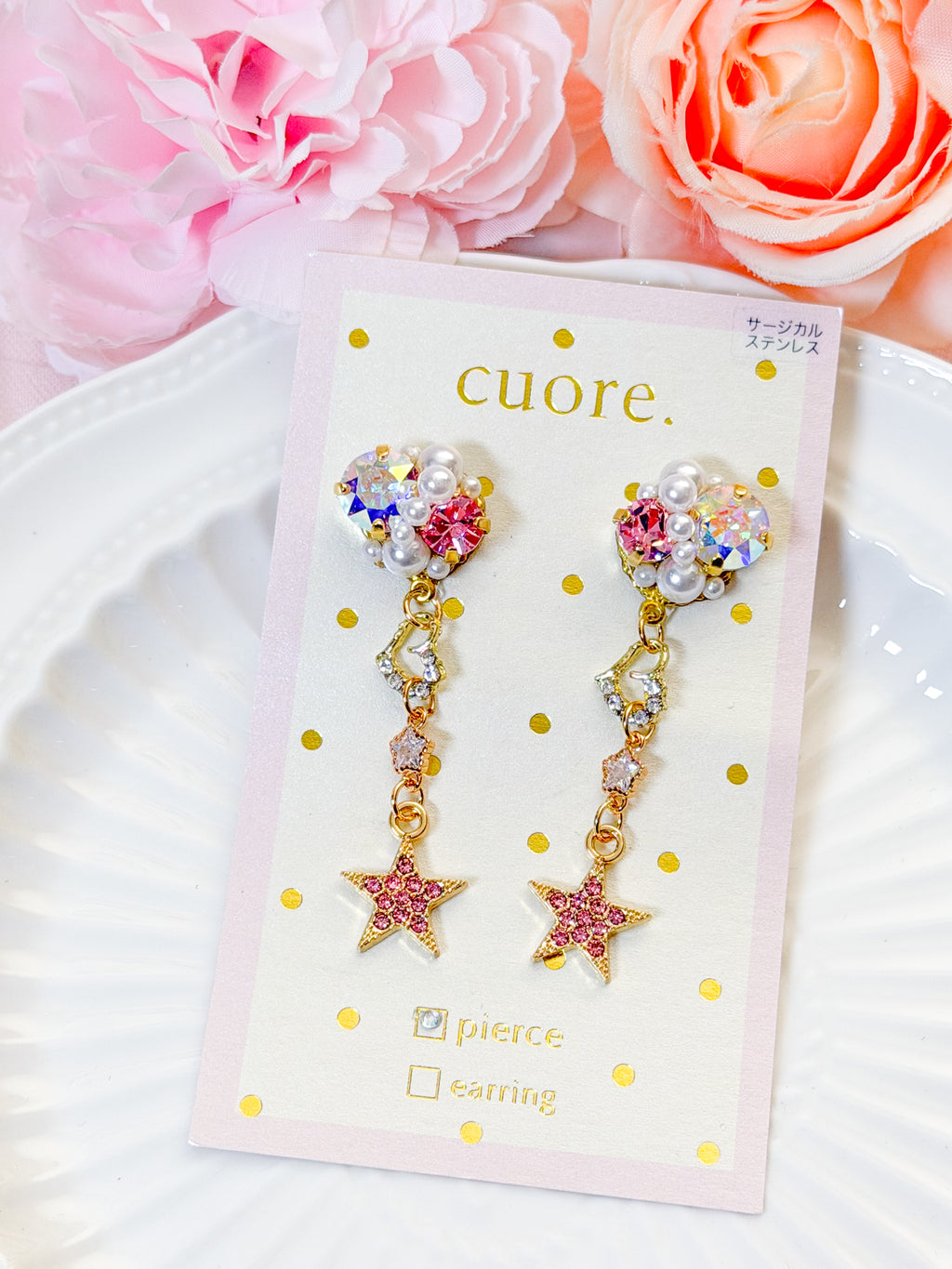 Cuore 獨家｜ 星空水晶耳環