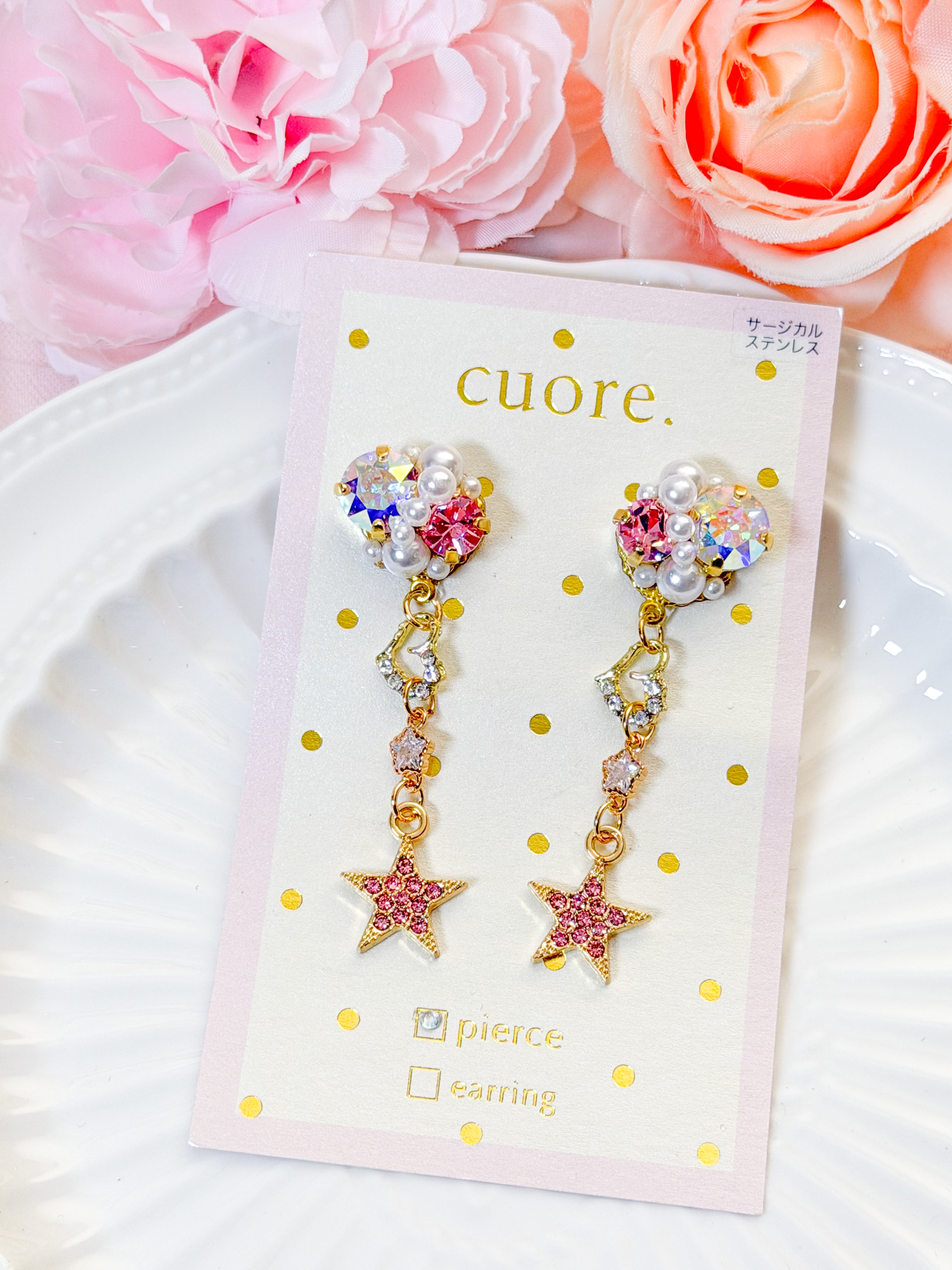 Cuore 獨家｜ 星空水晶耳環