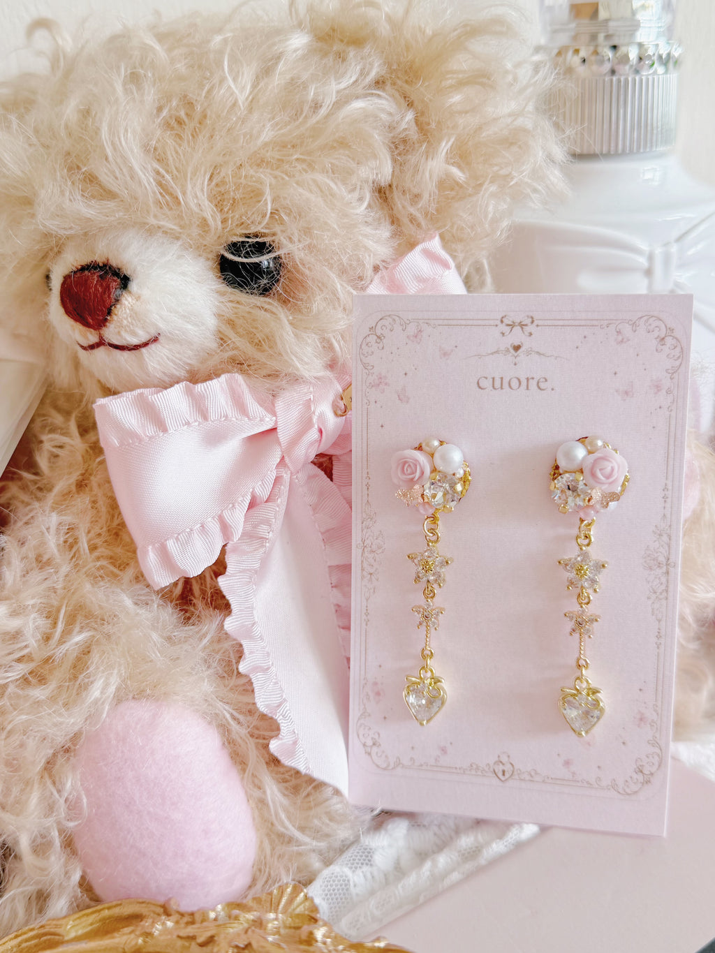 Cuore | 星芒與芭蕾系列