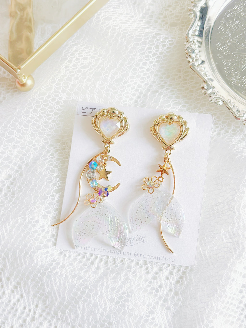 半透明星光人魚耳環