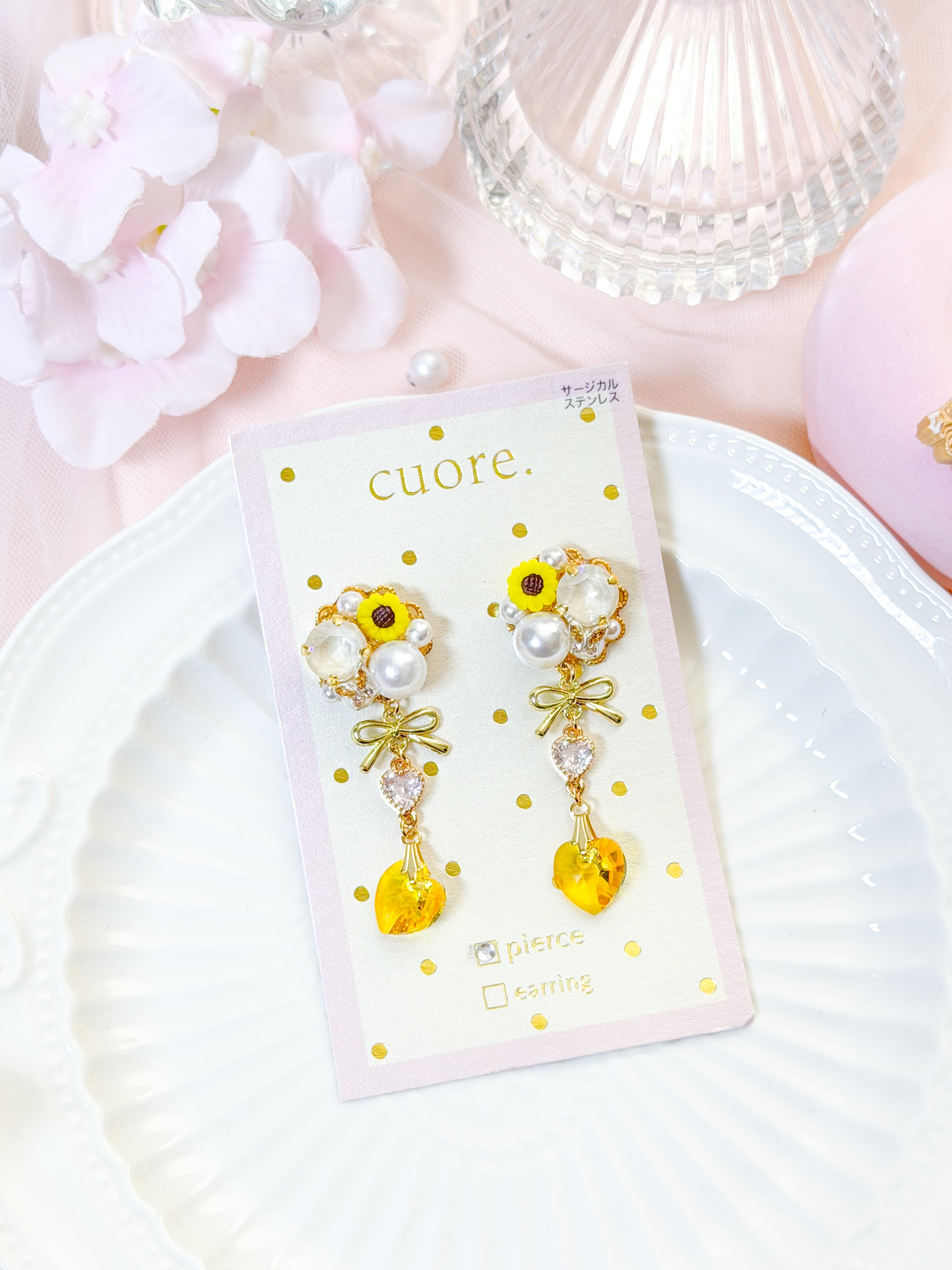 Cuore 獨家｜ 太陽花水晶耳環