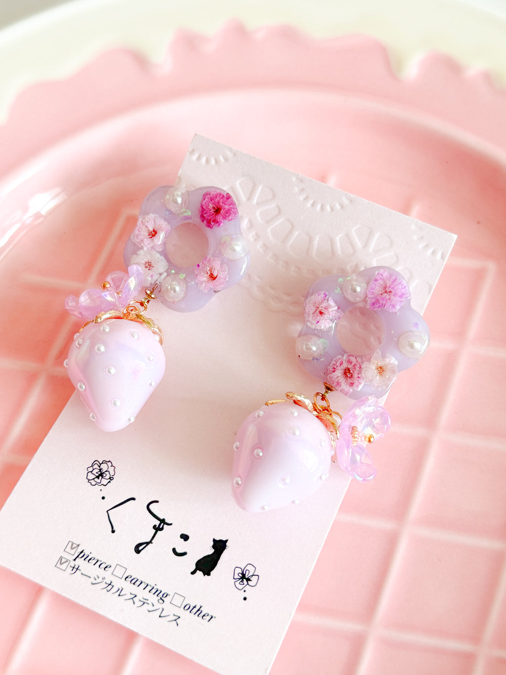 日本手工 | 草莓花朵吊墜耳環