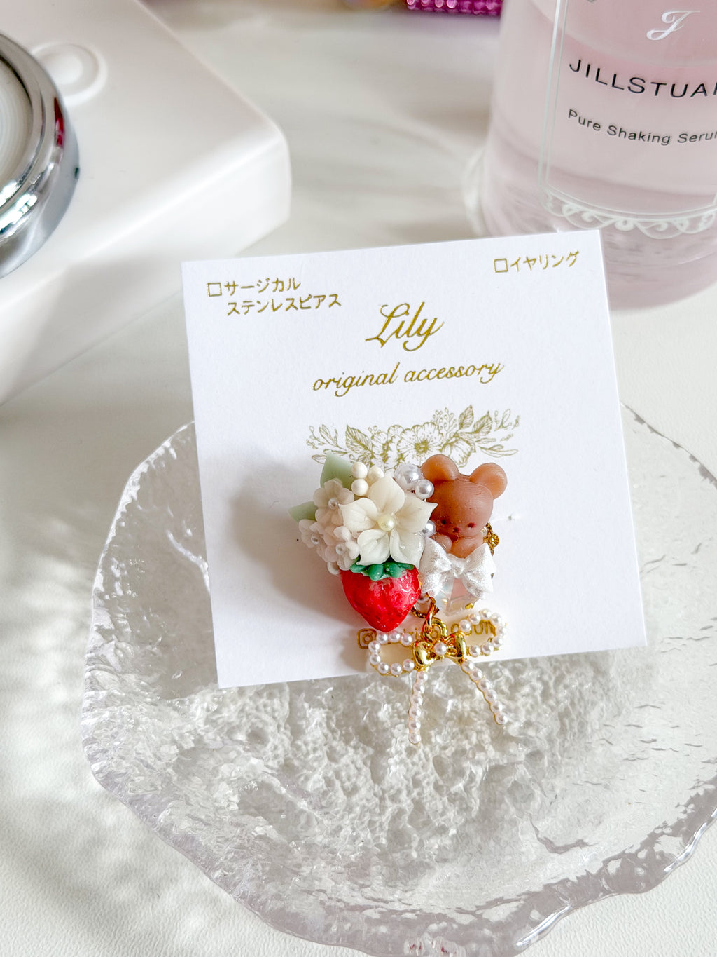 日本手工｜Lily 可愛小熊草莓戒指