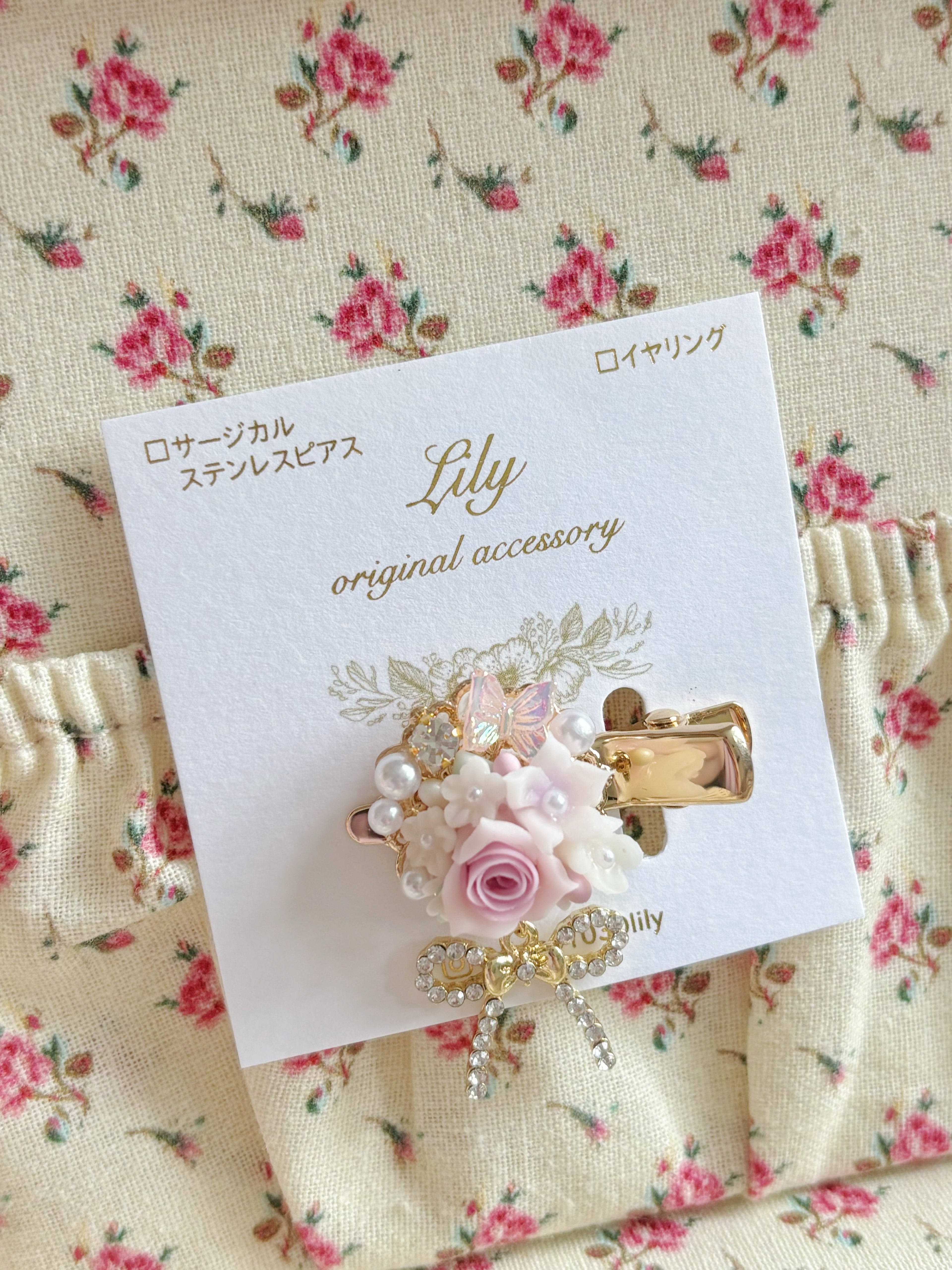 日本手工—Lily獨家款小髮夾