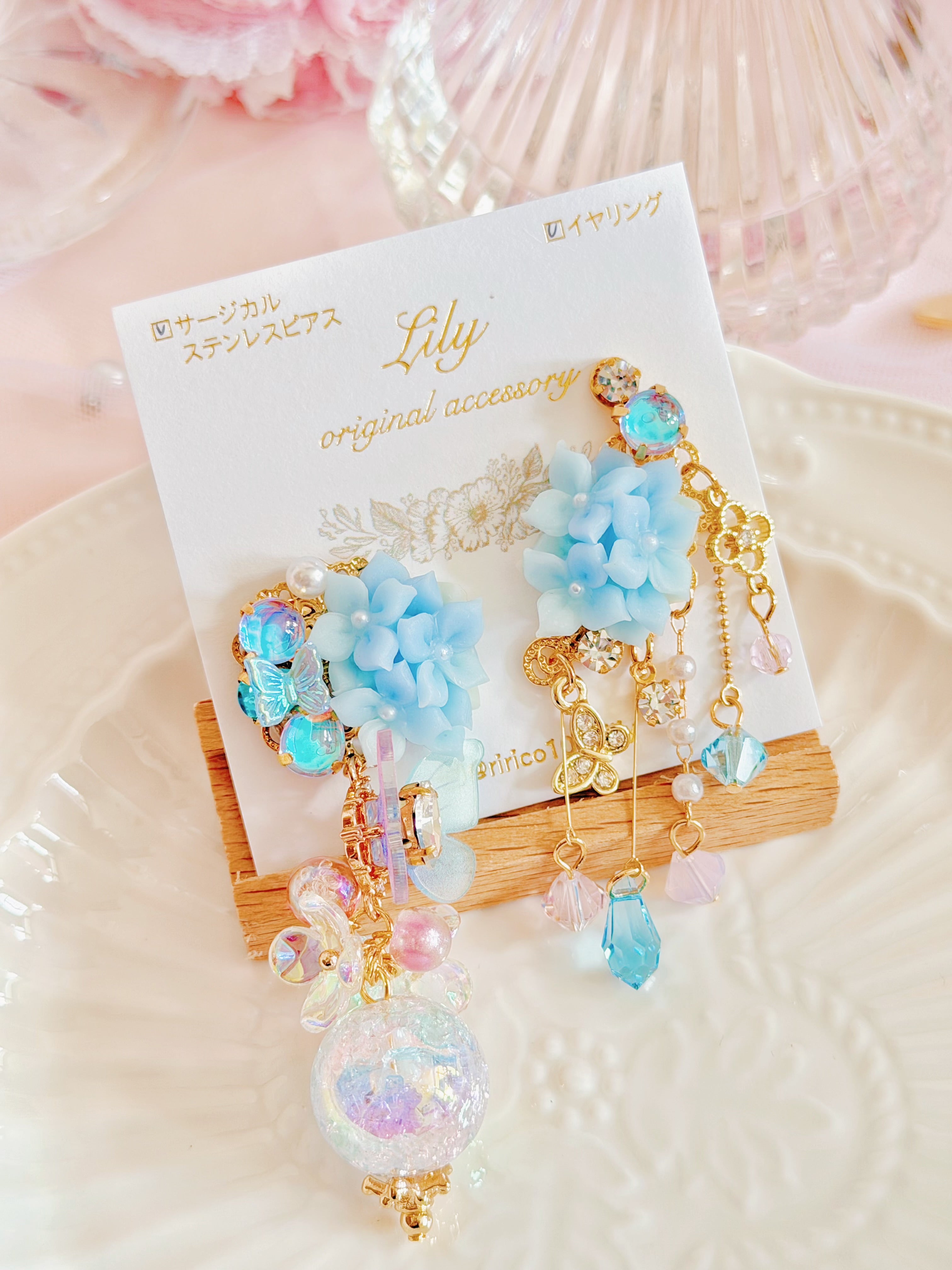 日本手工｜Lily 紫陽花耳環