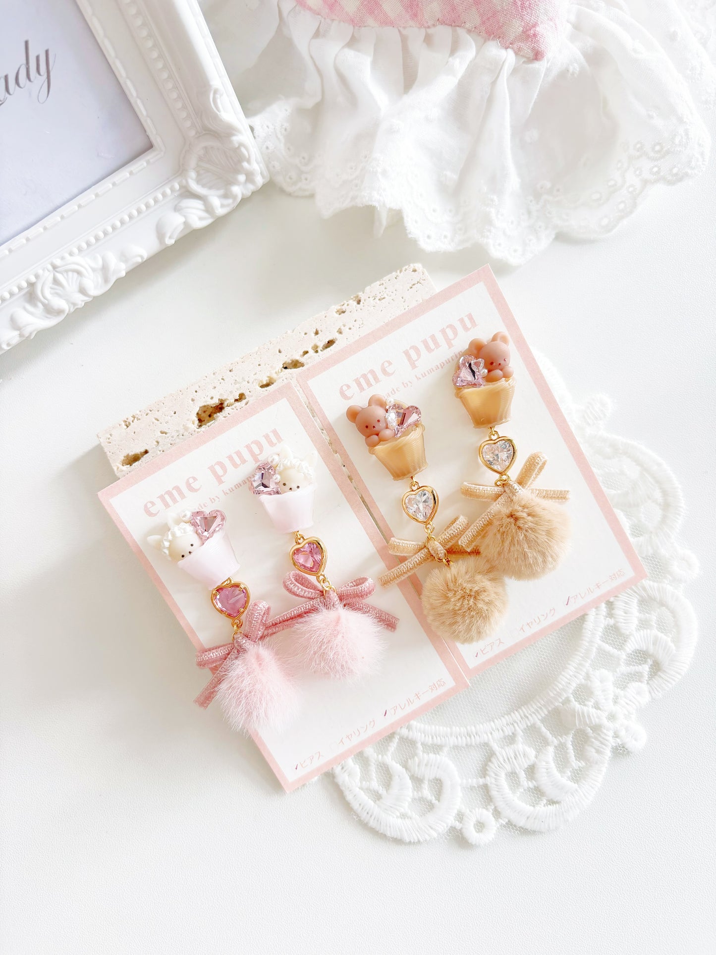 日本手作—迷你小熊毛茸耳環