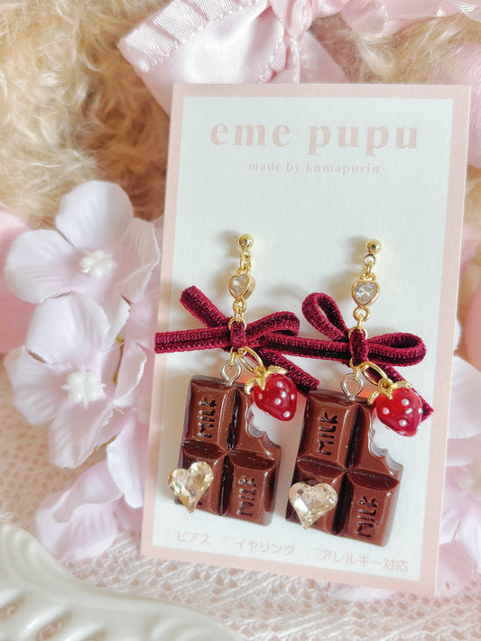 日本手工—夢幻可愛朱古力草莓耳環