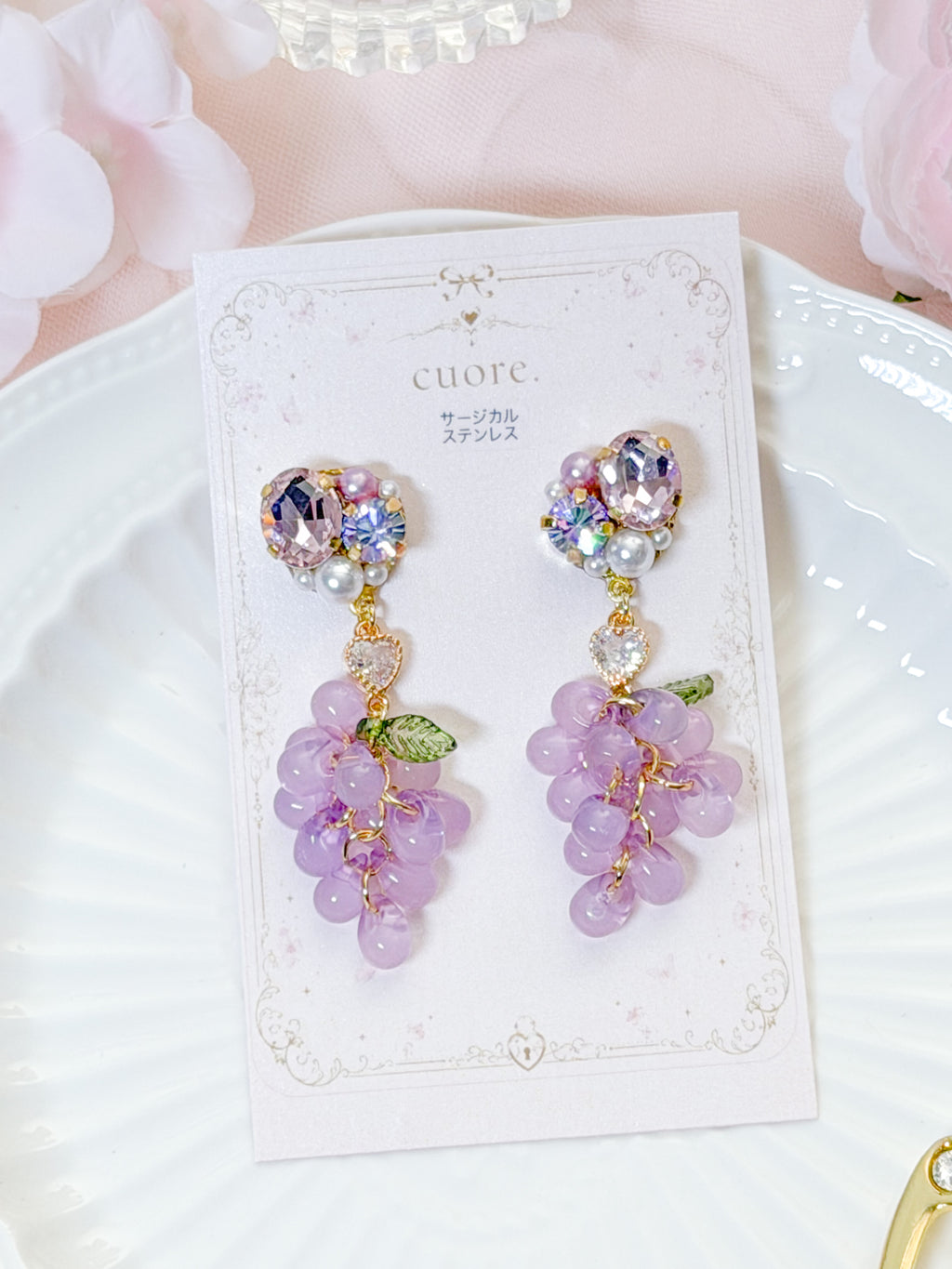Cuore 獨家｜ 小清新葡萄耳環