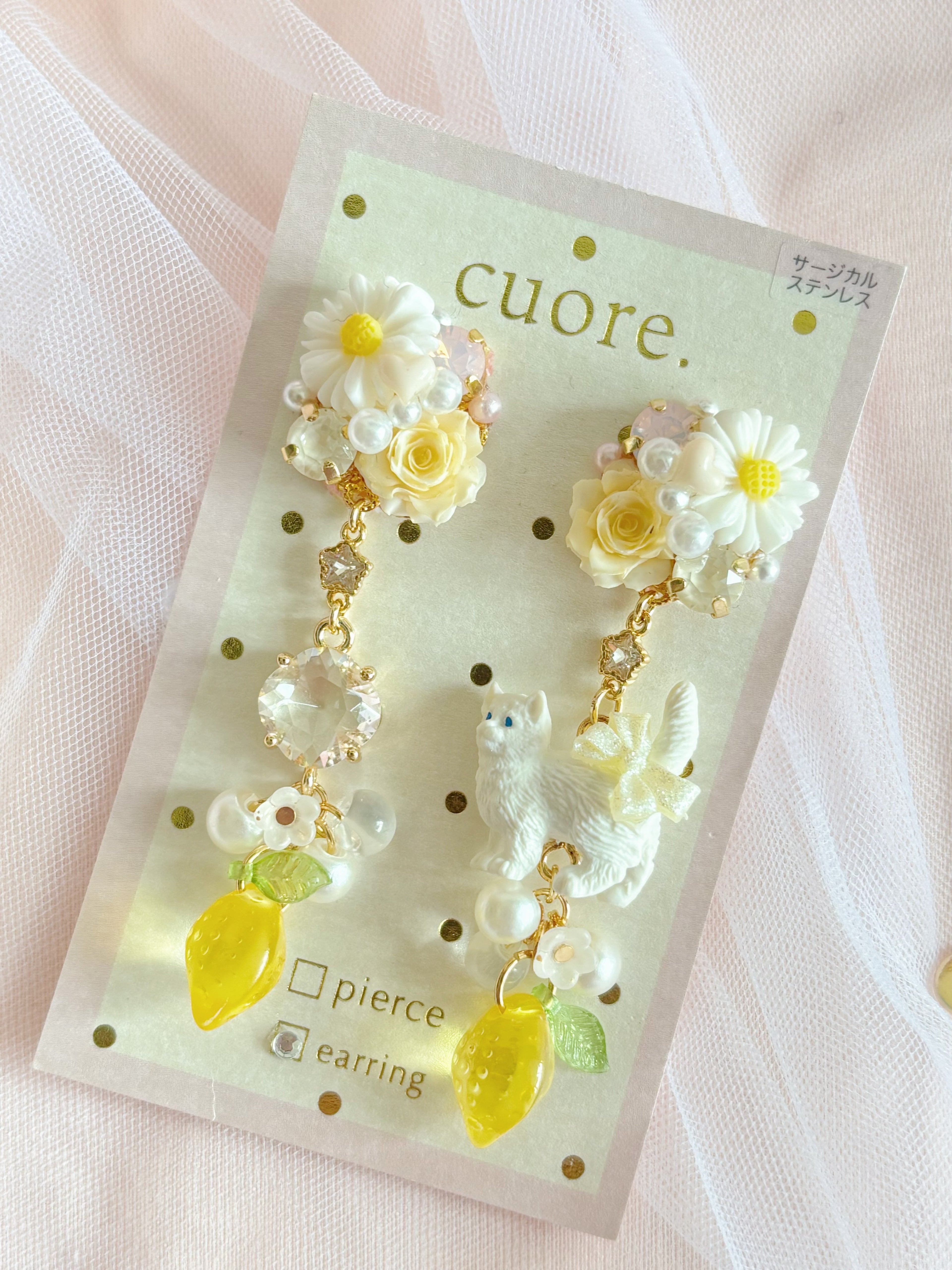日本手工｜Cuore 小貓咪檸檬耳夾