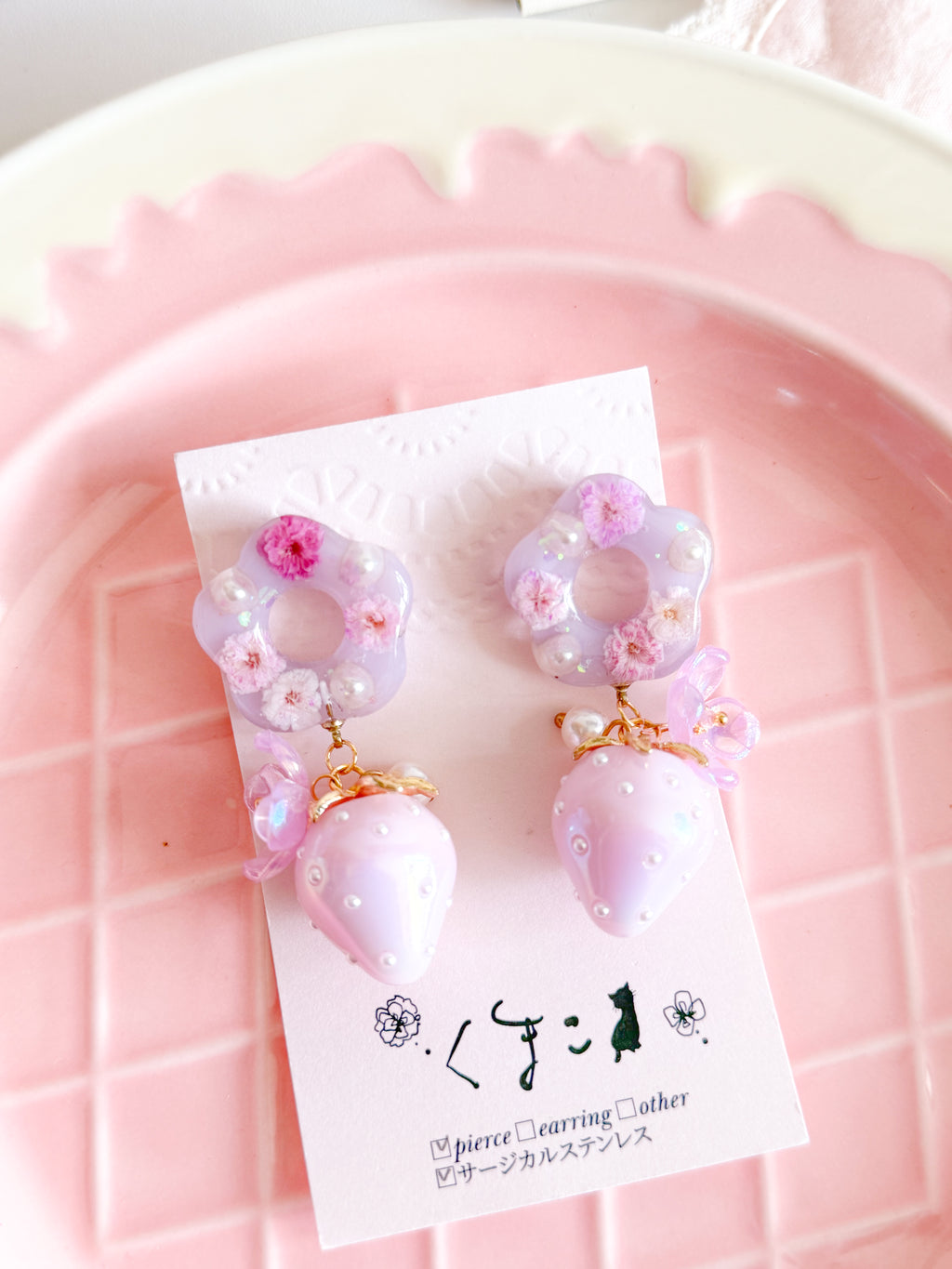 日本手工 | 草莓花朵吊墜耳環