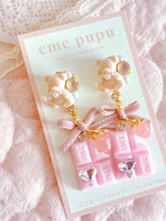 粉紅色小熊朱古力耳環