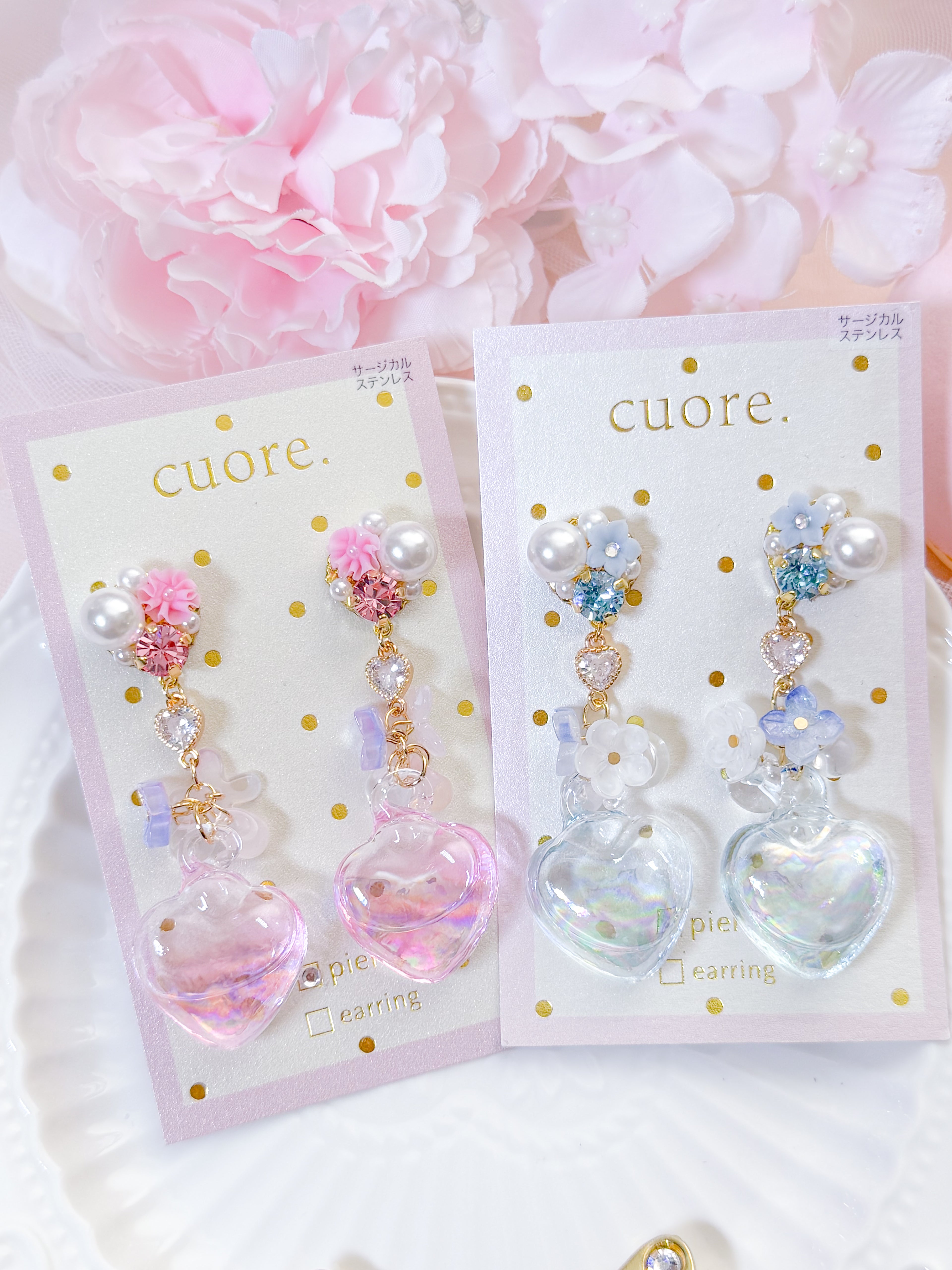 Cuore 獨家｜ 心心水晶球耳環