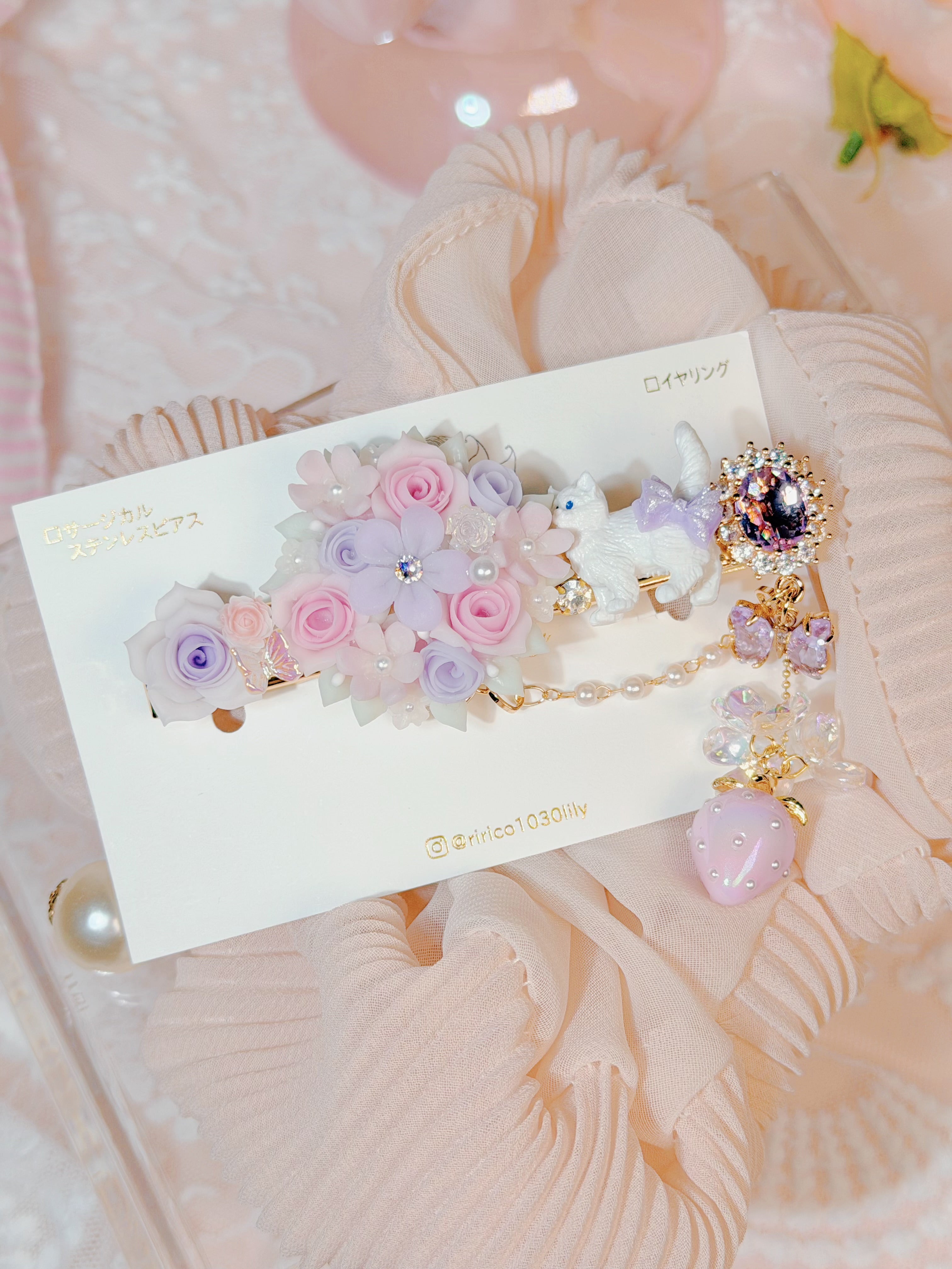 【廣告商品】日本手工｜Lily 夢幻花園髮夾