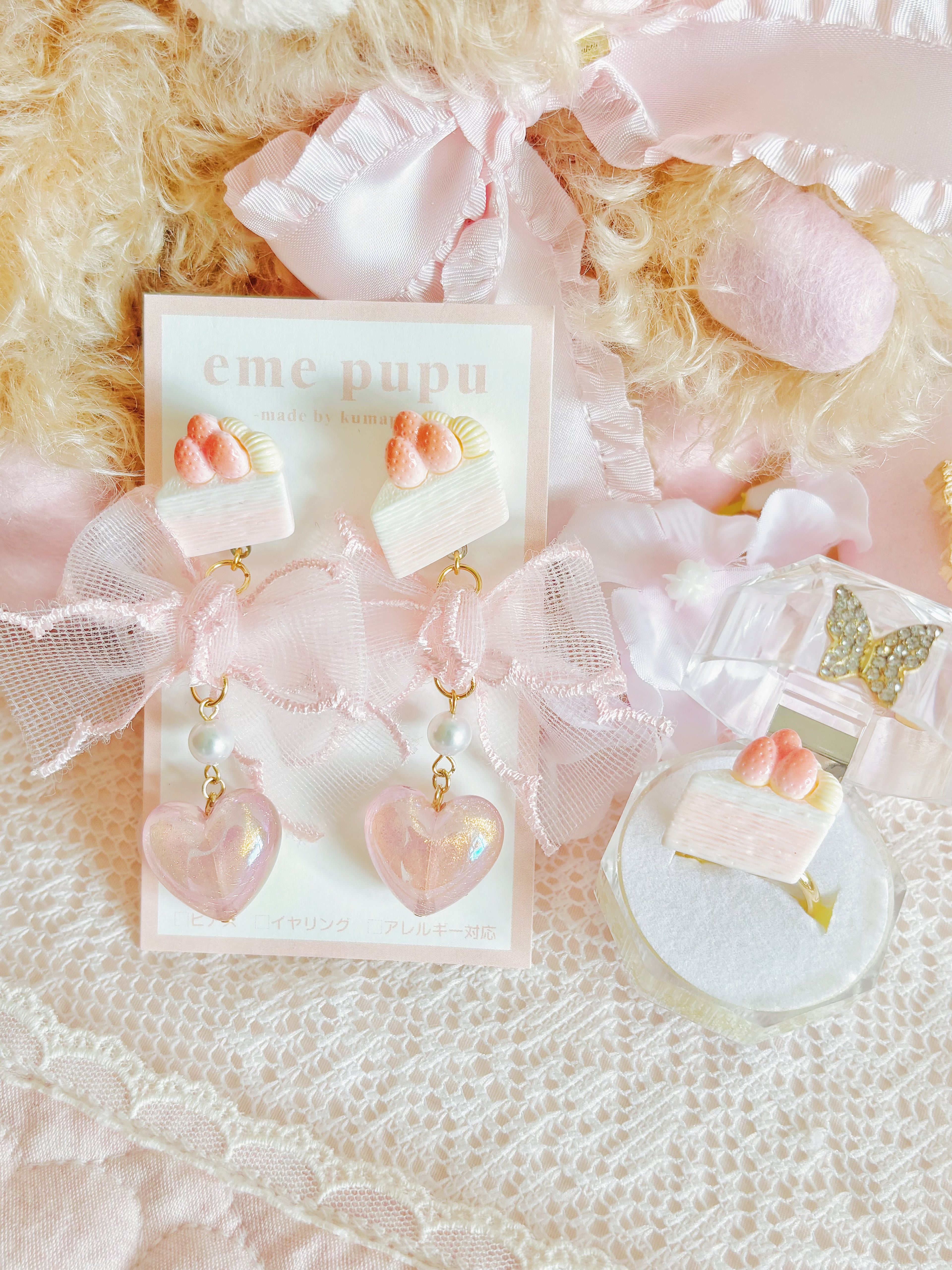 日本手工｜Eme Pupu 蛋糕蝴蝶結耳環