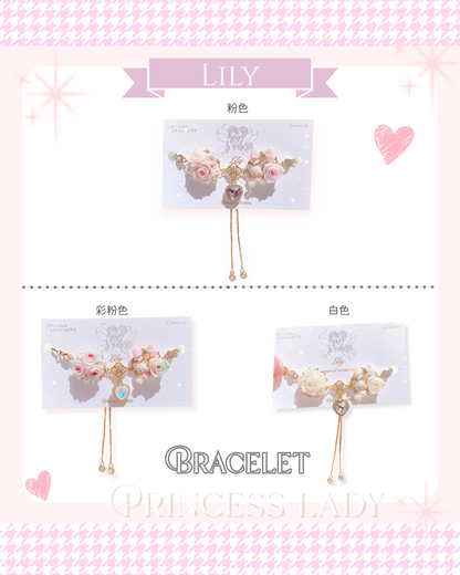 日本手工-Lily人氣可愛小熊手鏈