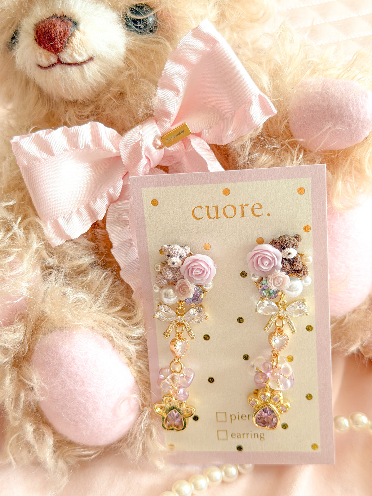 CUORE｜星光公主．小熊玫瑰珍珠水滴耳環