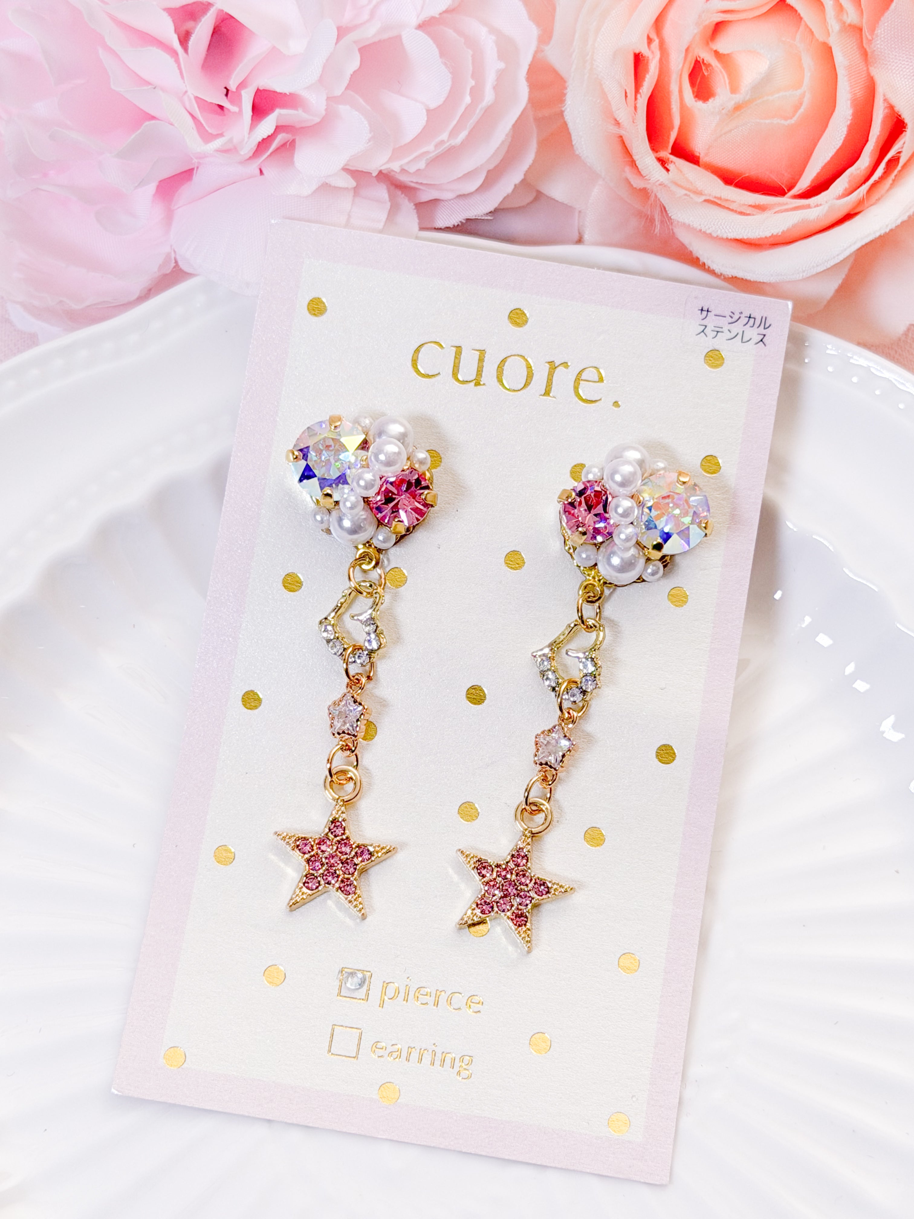 Cuore 獨家｜ 星空水晶耳環