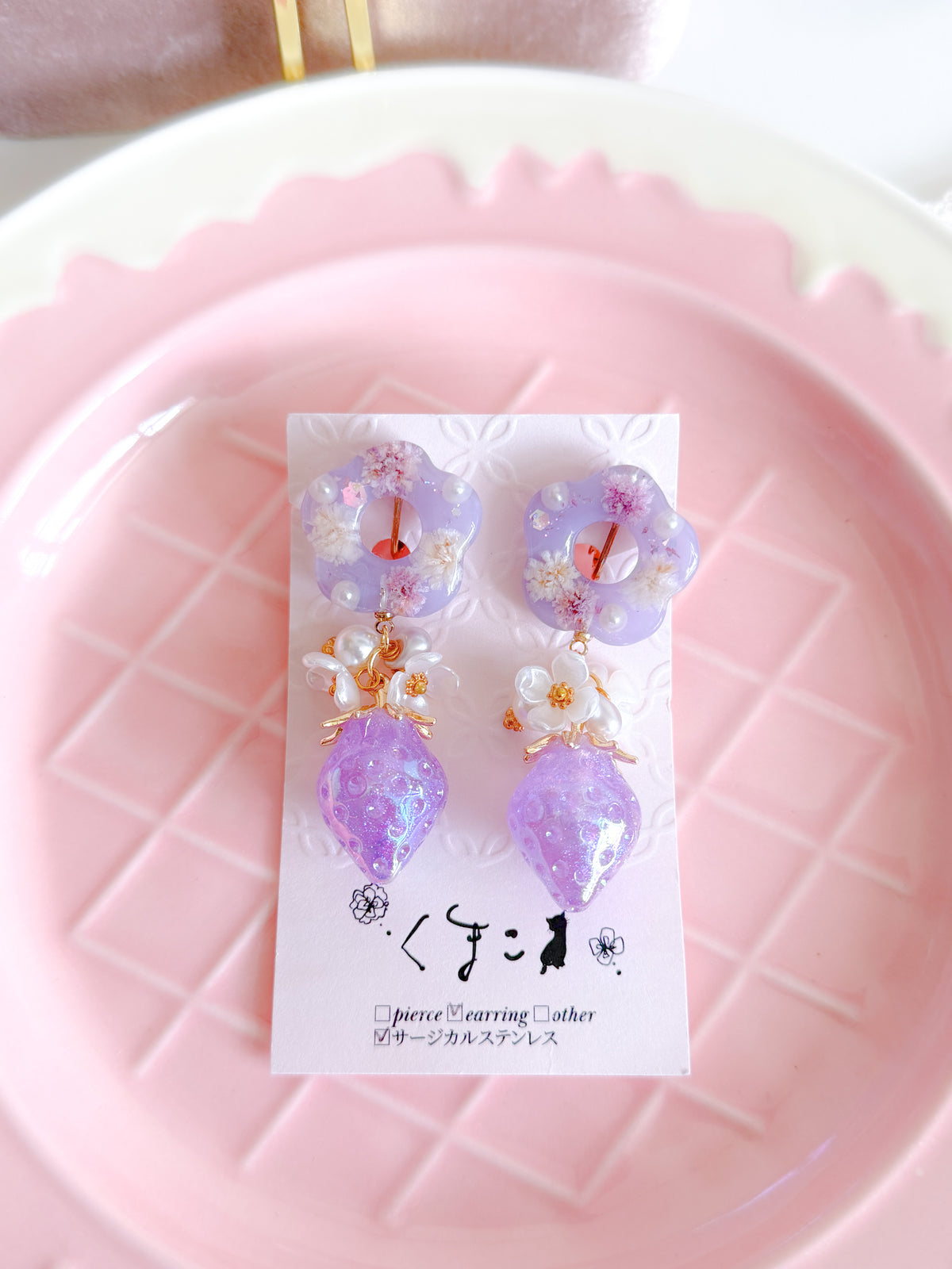 日本手工｜紫色花朵愛心吊墜耳夾