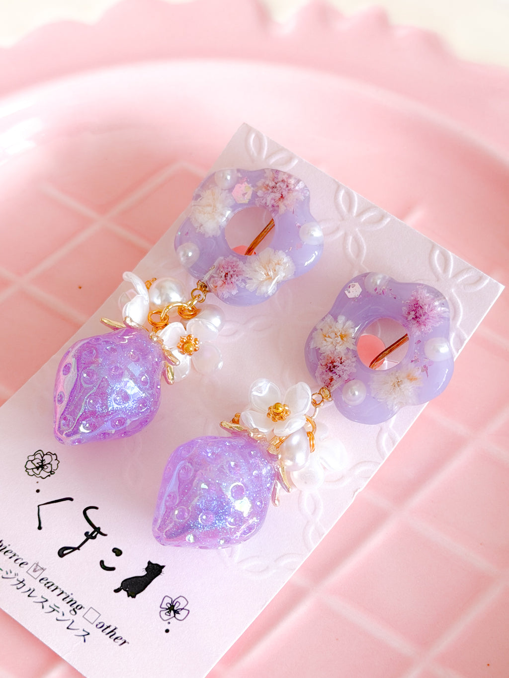 日本手工｜紫色花朵愛心吊墜耳夾