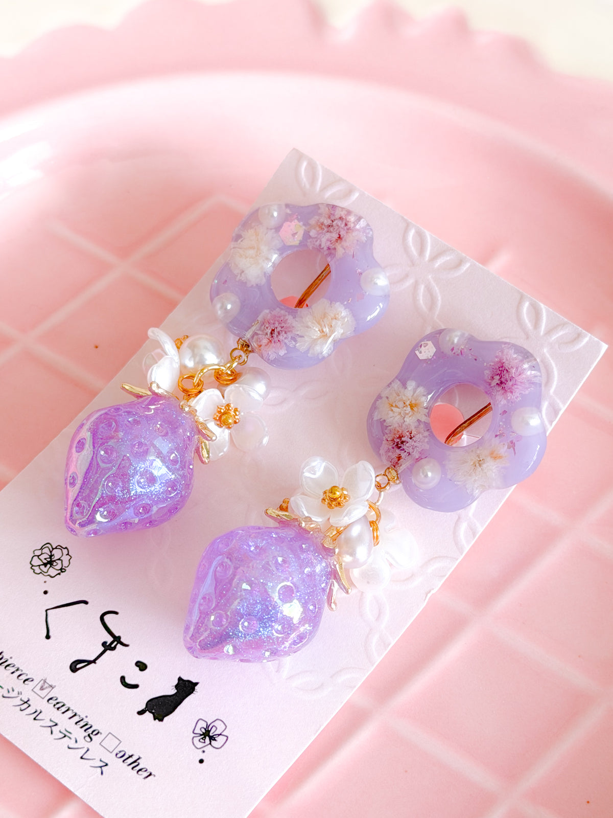 日本手工｜紫色花朵愛心吊墜耳夾