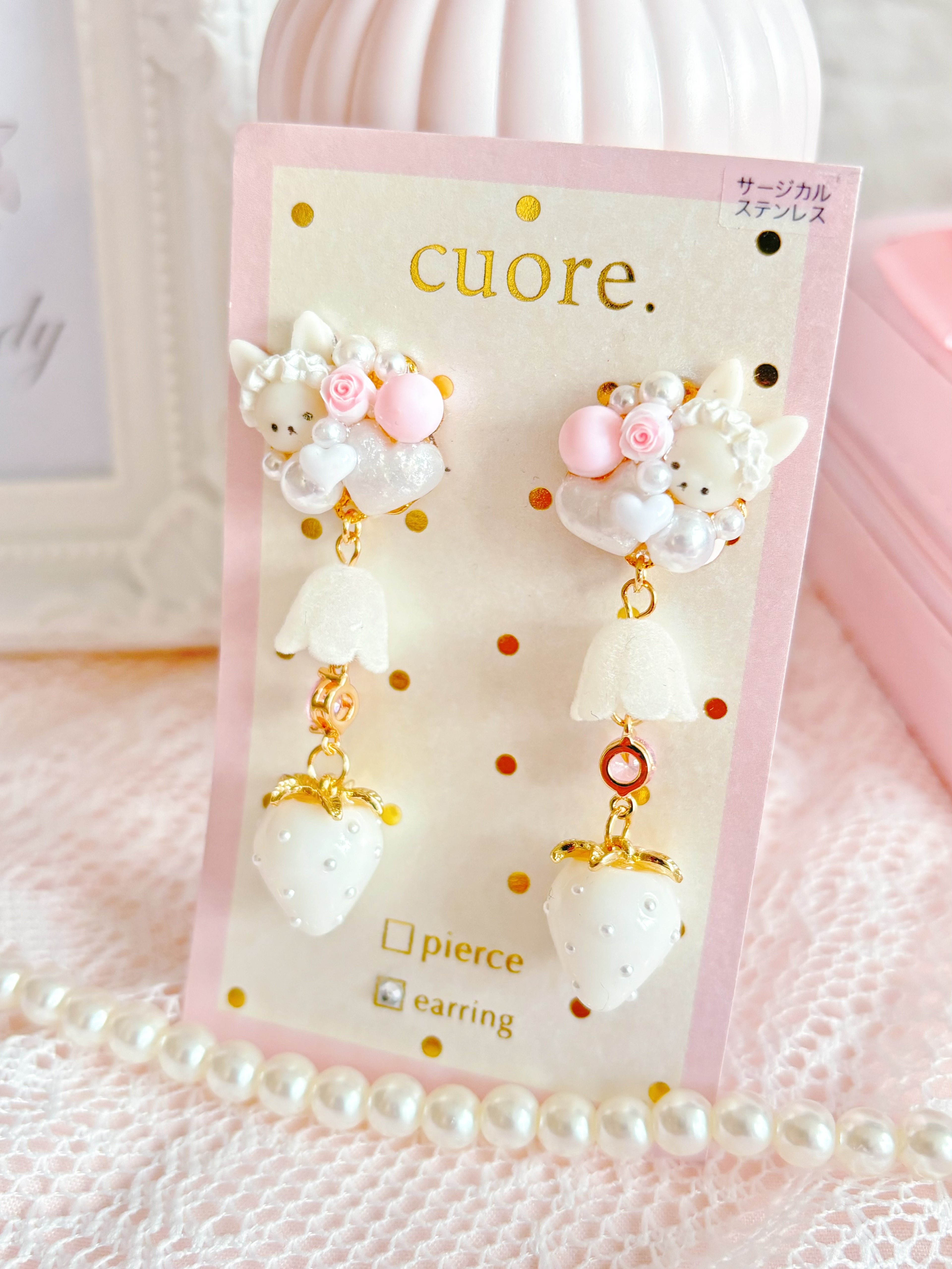 日本高人氣超可愛小兔花瓣(耳環/耳夾)