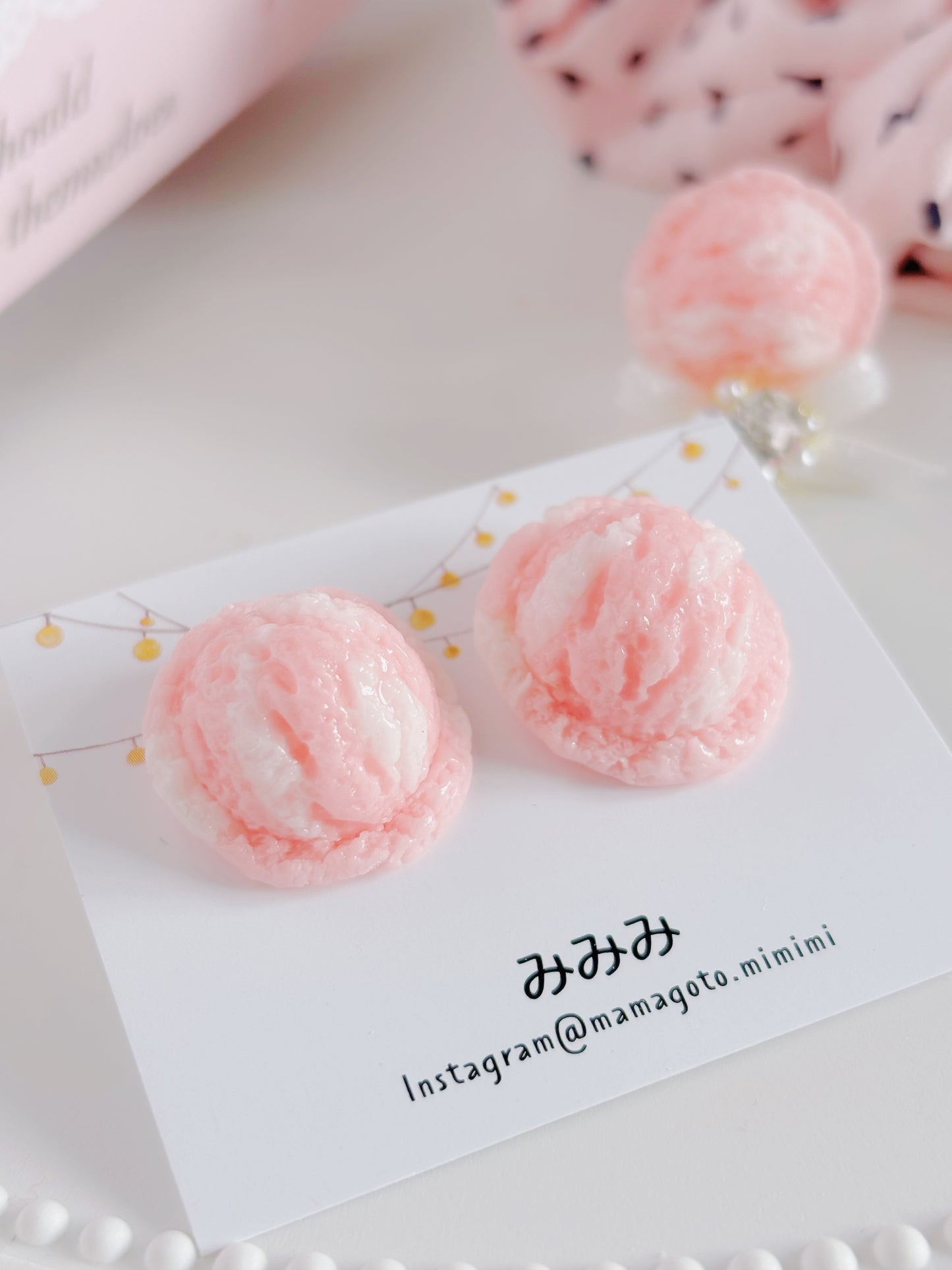 雪糕🍧系列