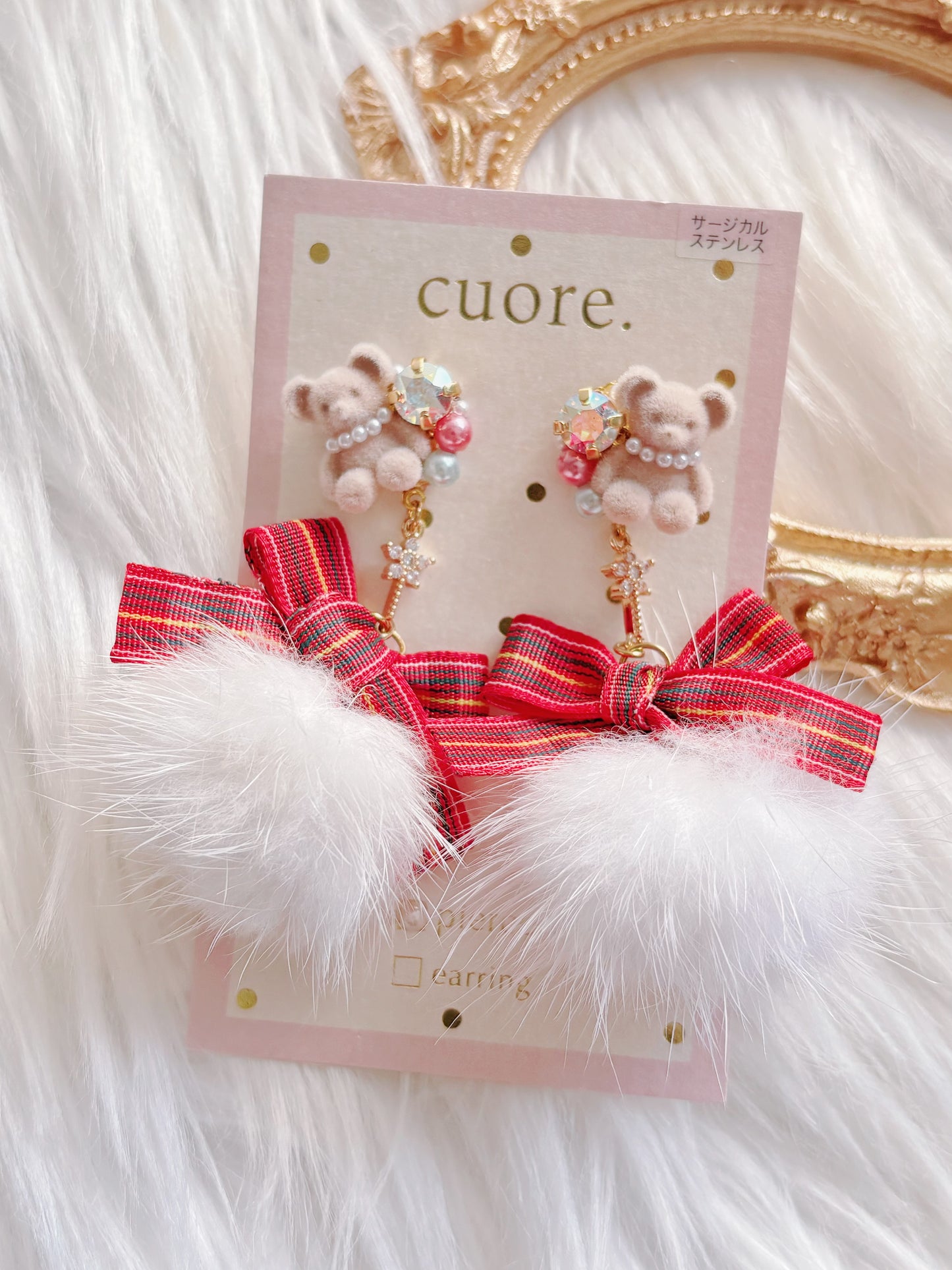 日本手工—聖誕小熊毛毛耳環