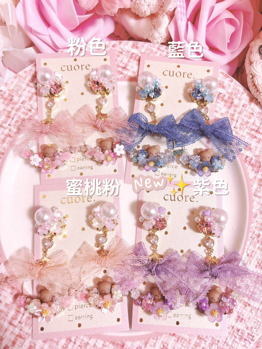 ［限時預購］Cuore人氣—小熊蝴蝶結耳環