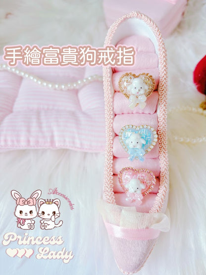 手繪可愛貴富狗戒指