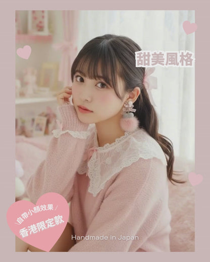 日本手工-冬日低調可愛心心毛茸耳環