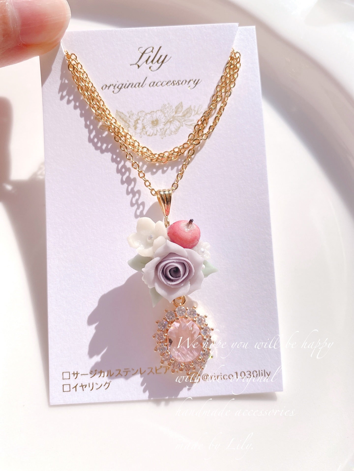 日本手工-LILY 玫瑰花蘋果頸鏈