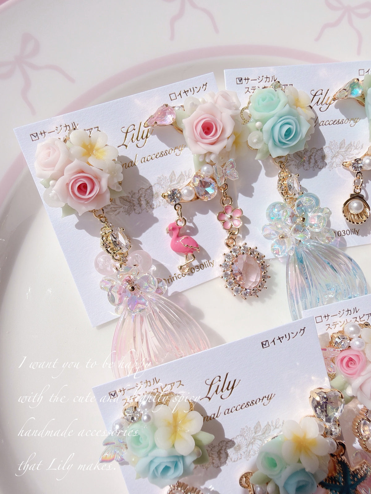 日本手作 | Lily 花美人魚仙鶴耳環